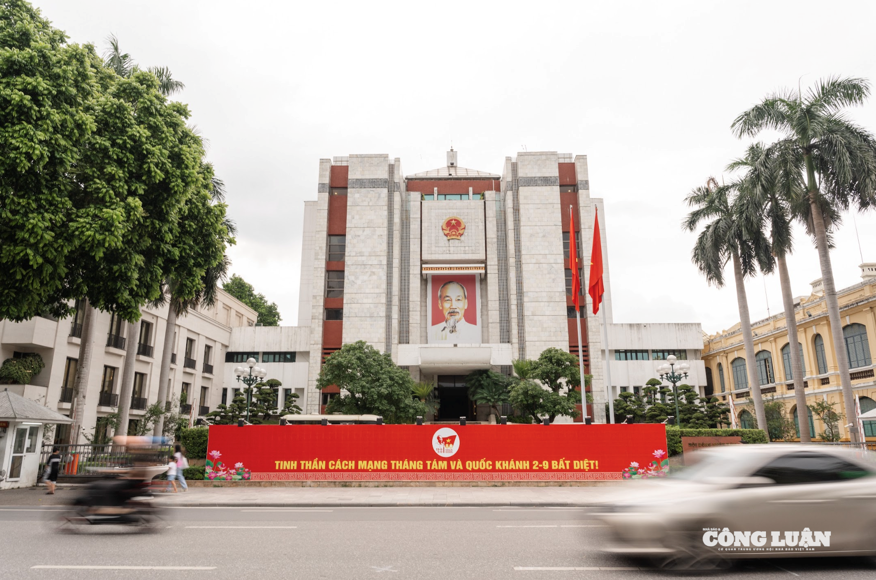 Khu vực phố 
