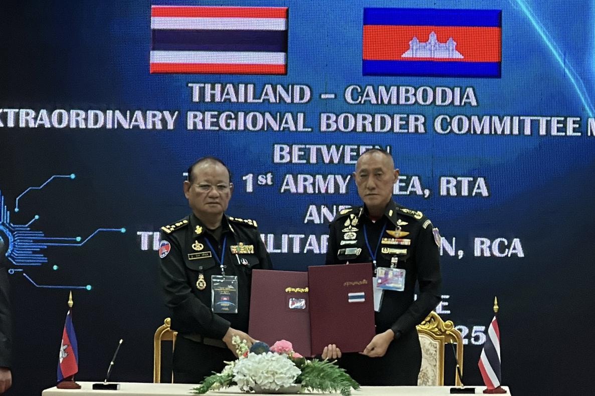 Thailand and Cambodia sign an agreement to ease border tensions during a Regional Border Committee (RBC) meeting held at the Surasinghanat military camp in Sa Kaeo province. (Photo: Khon Taharn Facebook page)