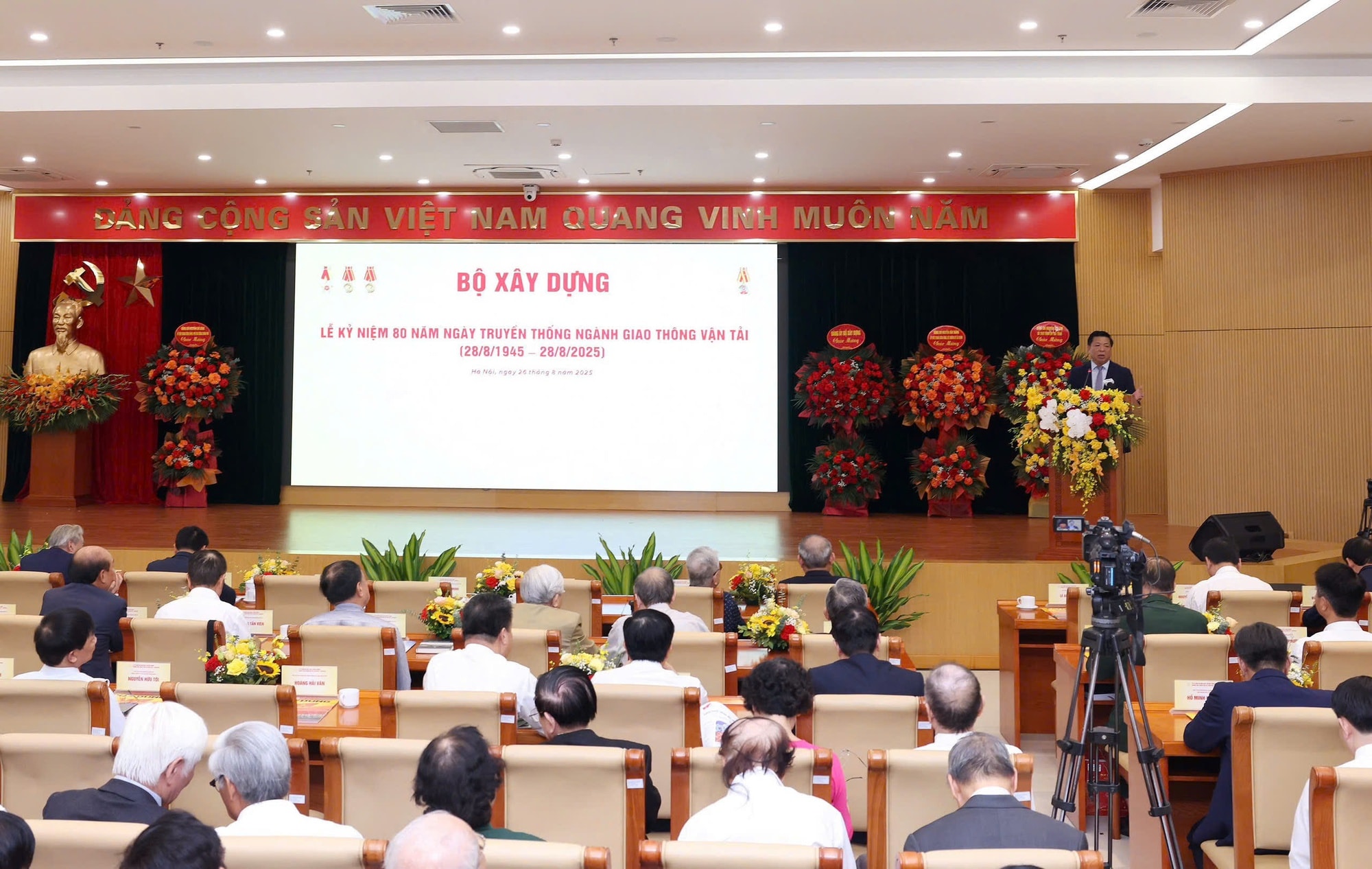 Tiếp tục tạo chất riêng, ghi dấu ấn của người làm GTVT trên hành trình phát triển đất nước- Ảnh 2. Tiếp tục tạo chất riêng, ghi dấu ấn của người làm GTVT trên hành trình phát triển đất nước- Ảnh 2.