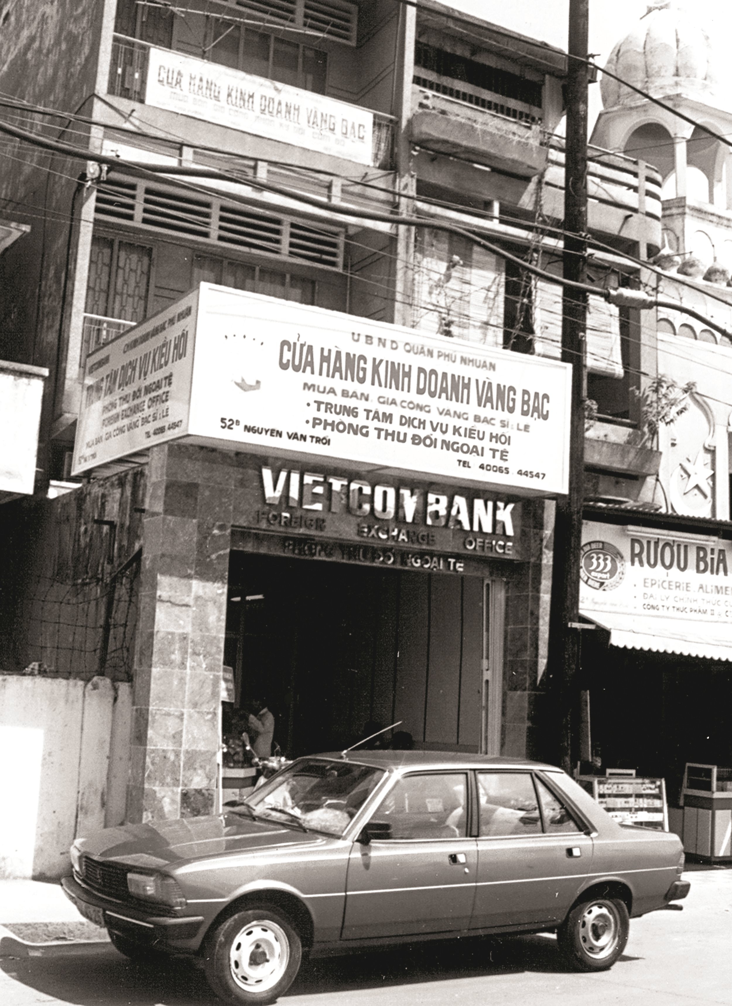 Hình cửa hàng đầu tiên