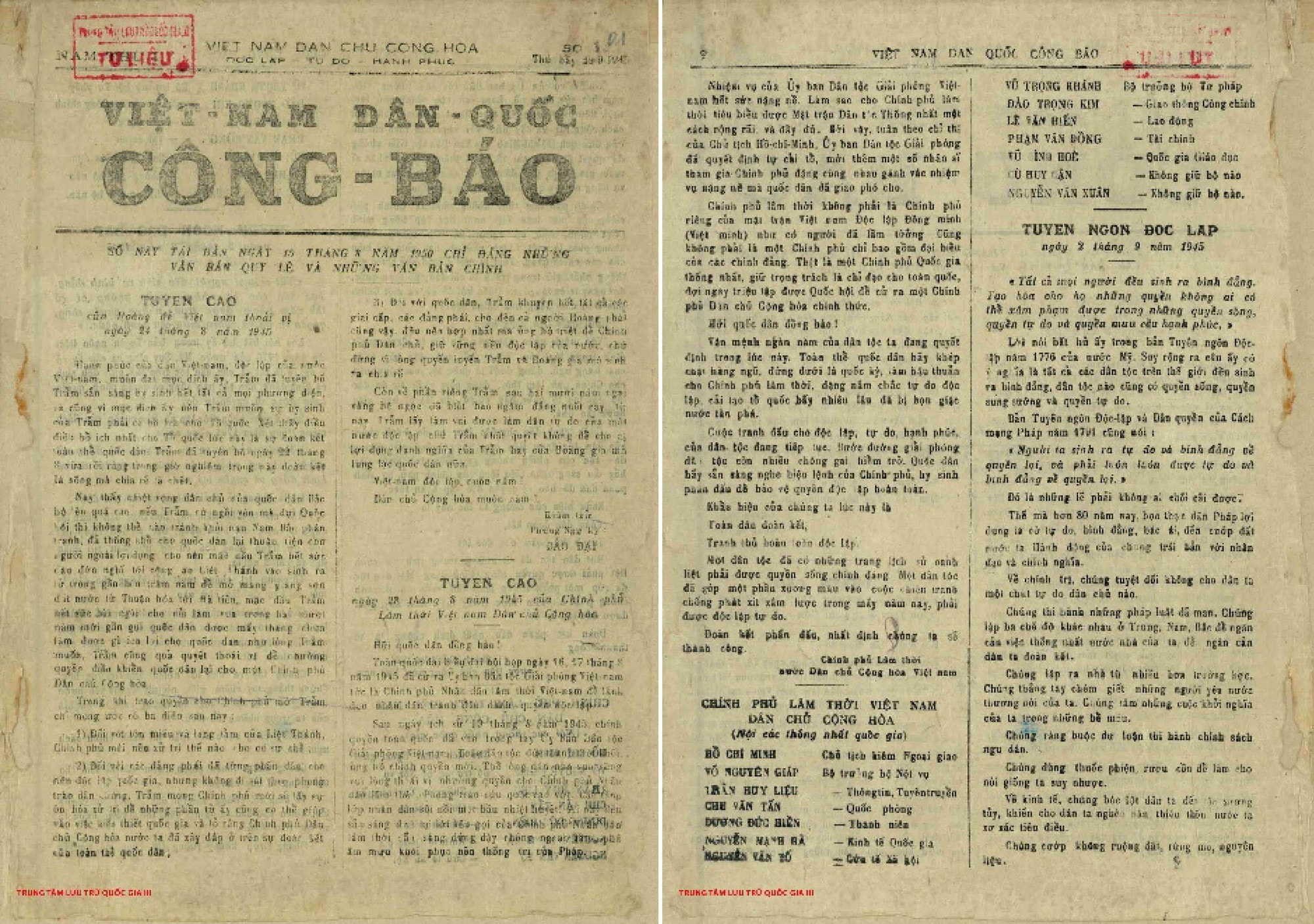 Biết đồng sức, biết đồng lòng, việc gì khó, làm cũng xong 