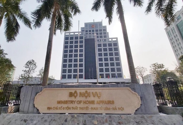 chuc-nang-nhiem-vu-quyen-han-va-co-cau-to-chuc-cua-bo-noi-vu1740395131-17538554678371901835827-1754990314045756166857-1755232208791616954177-1756352993106598354890.jpeg