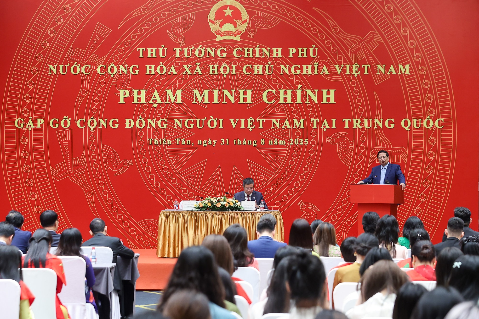 Thủ tướng chia sẻ với kiều bào tại Trung Quốc về không khí, tinh thần Quốc khánh trong nước- Ảnh 3. Thủ tướng chia sẻ với kiều bào tại Trung Quốc về không khí, tinh thần Quốc khánh trong nước- Ảnh 3.
