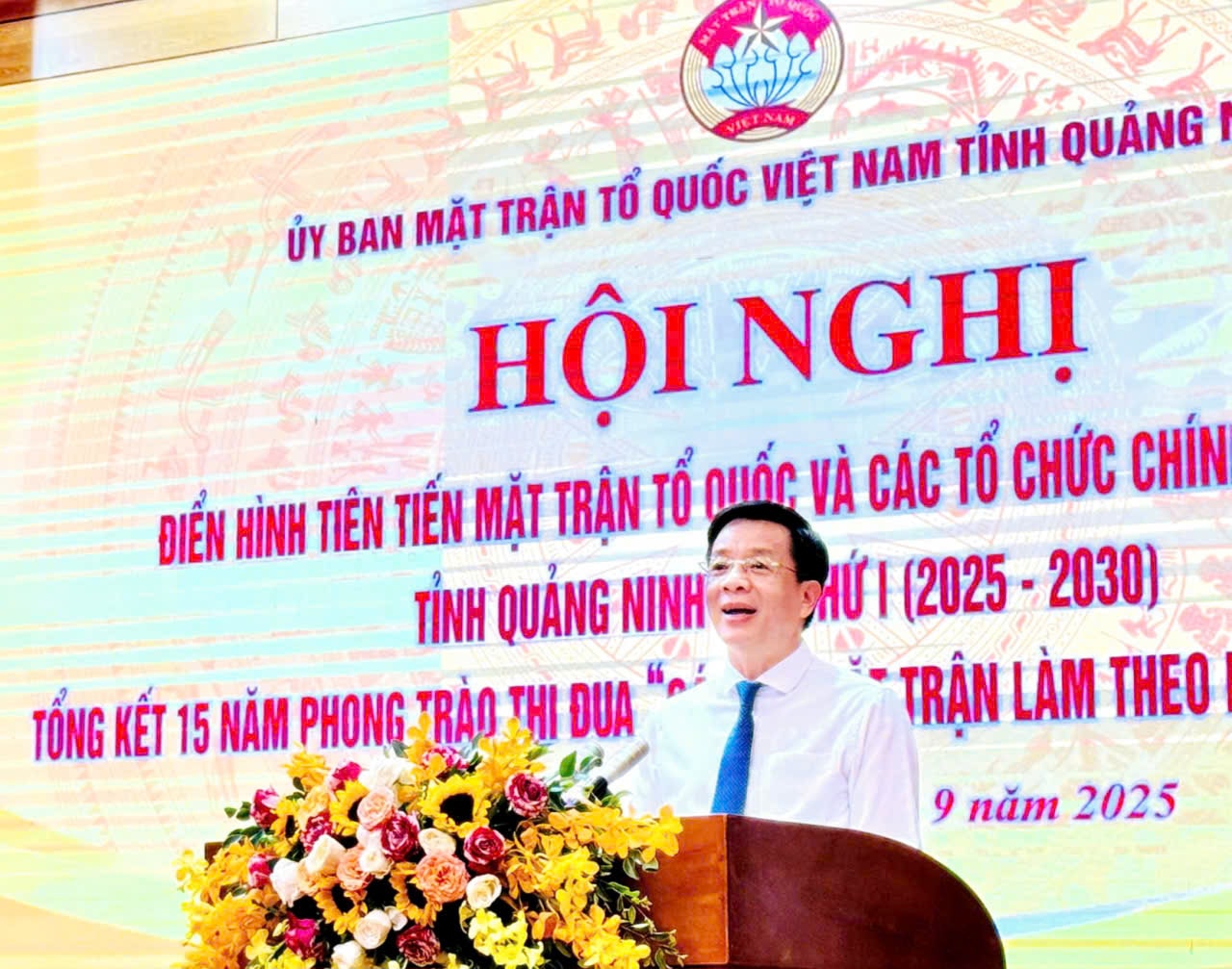 anh-3-hoi-nghi-dien-hinh-tien-tien-ub-mttq-quang-ninh.jpg