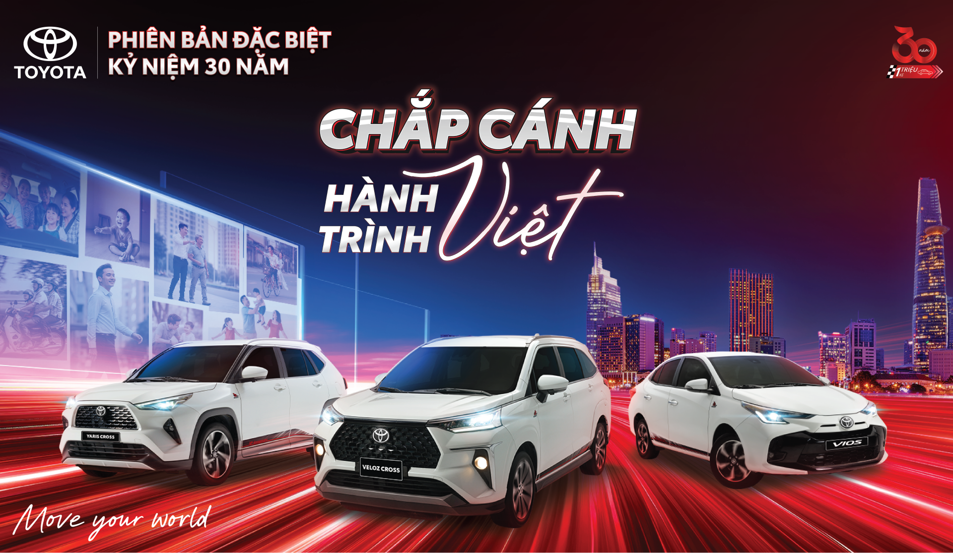 Các phiên bản đặc biệt Toyota Vios, Yaris Cross và Veloz Cross không thay đổi giá bán so với bản thường, đồng thời khách hàng vẫn hưởng ưu đãi - Ảnh: TMV