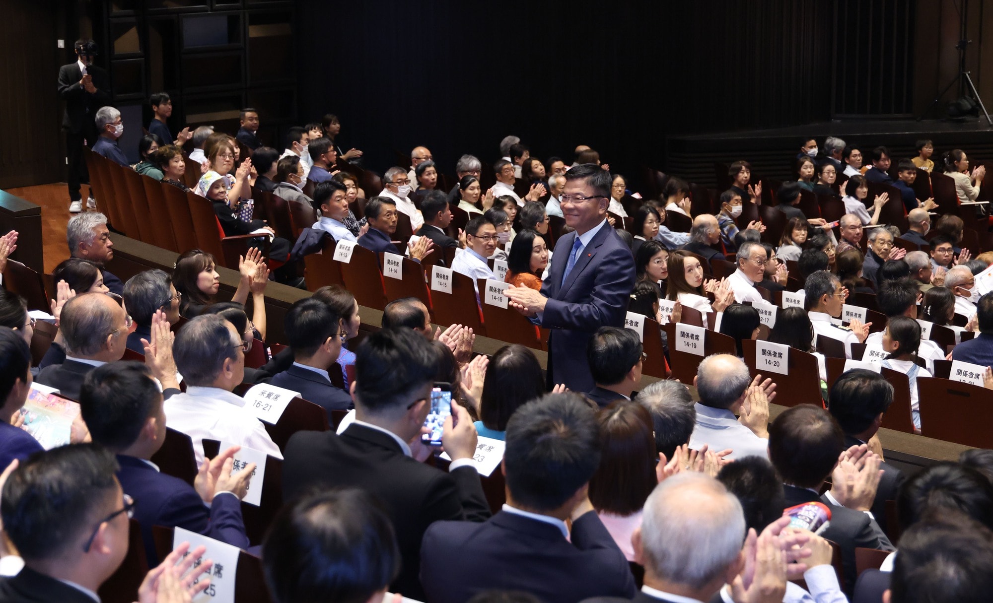 Làm sâu sắc hơn tình cảm hữu nghị, gắn kết người dân Việt Nam và Nhật Bản thông qua âm nhạc- Ảnh 1. Làm sâu sắc hơn tình cảm hữu nghị, gắn kết người dân Việt Nam và Nhật Bản thông qua âm nhạc- Ảnh 1.