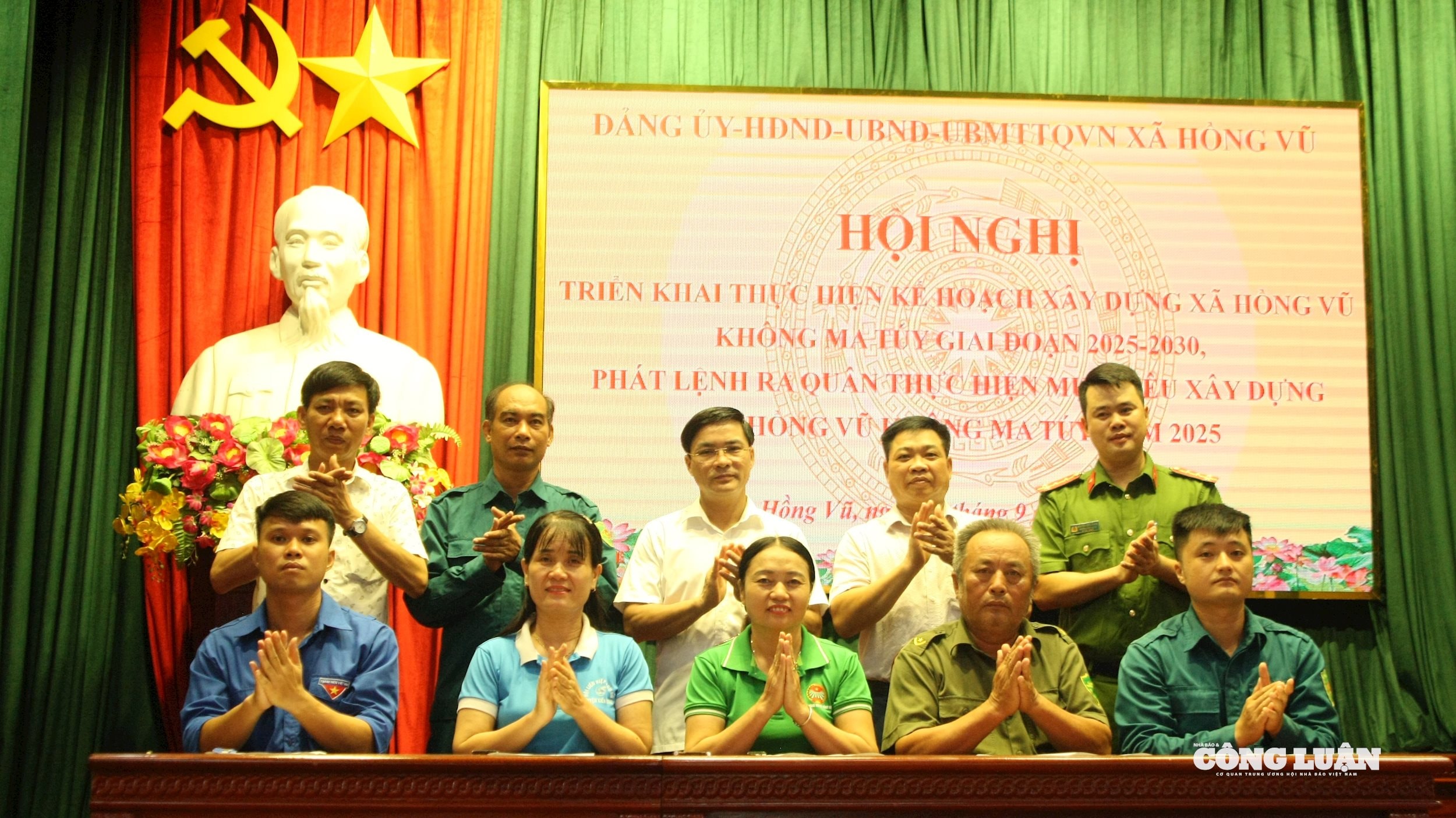 anh_1515.jpg