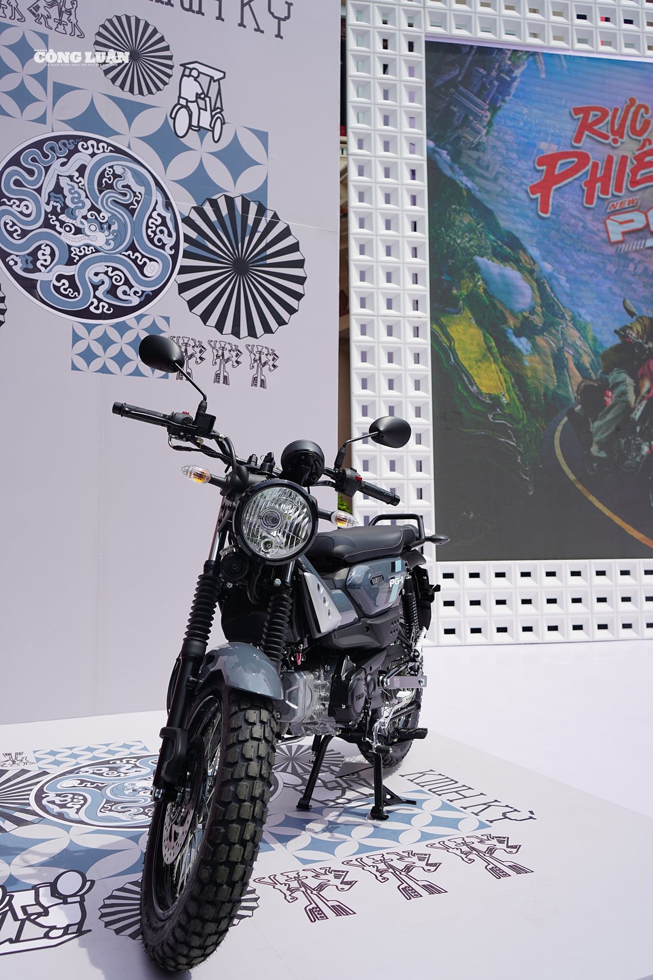 Yamaha PG-1 ABS 2025 - 26