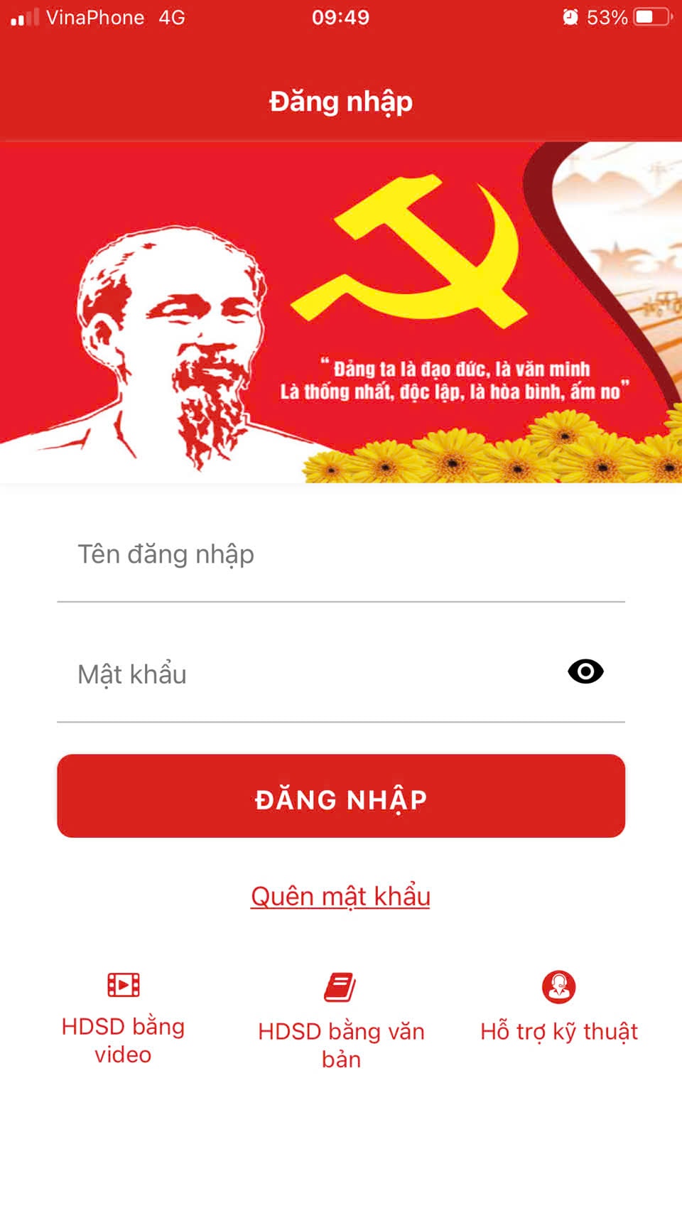 Giao diện của sổ tay đảng viên điện tử trên điện thoại di động