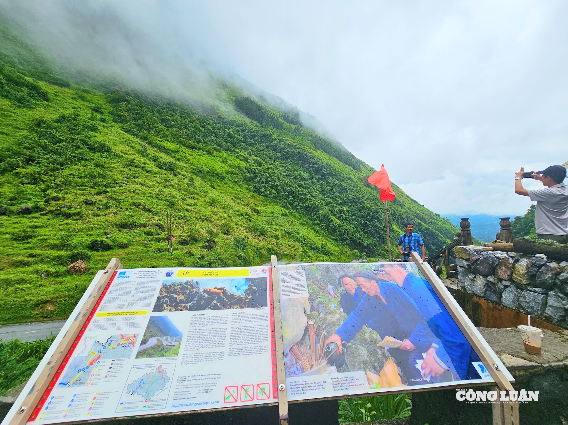 Ảnh màn hình 2025-09-20 lúc 22.44.10