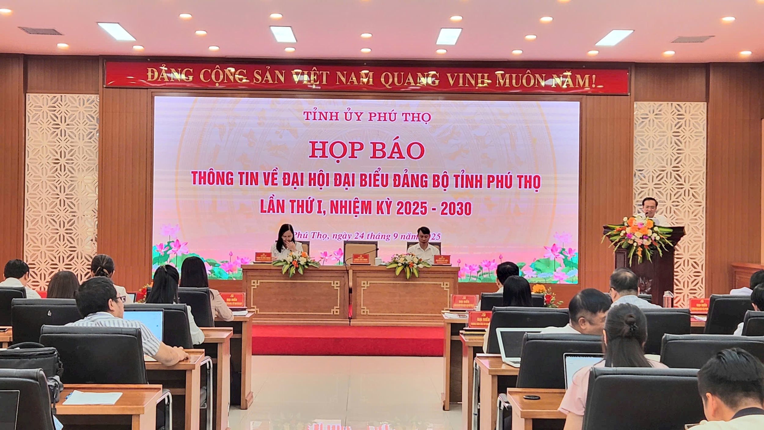 dai-hoi-tinh-phu-tho-1.jpg