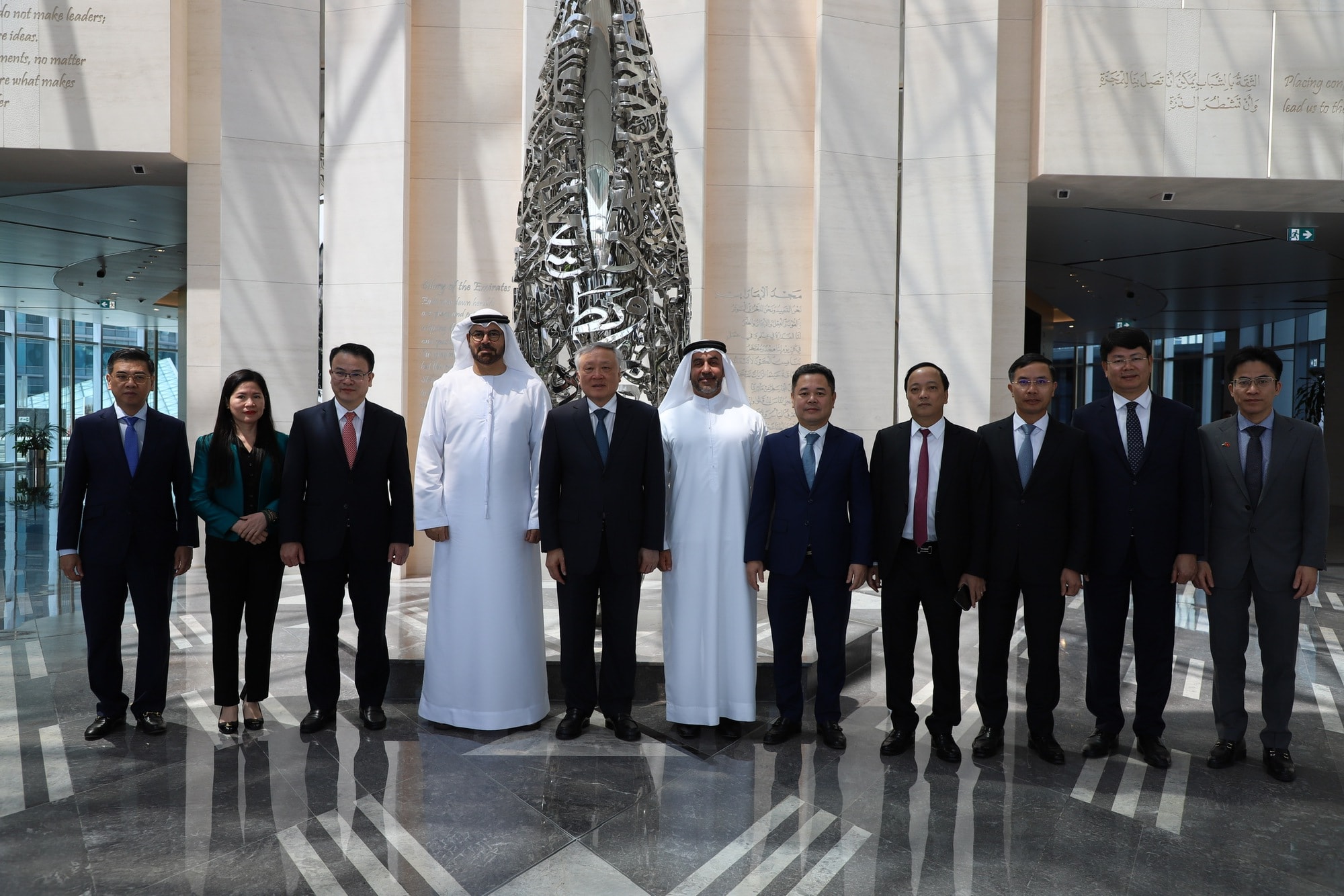 Việt Nam rất coi trọng việc học hỏi kinh nghiệm từ UAE trong cải cách thể chế và phát triển trung tâm tài chính quốc tế- Ảnh 2.
