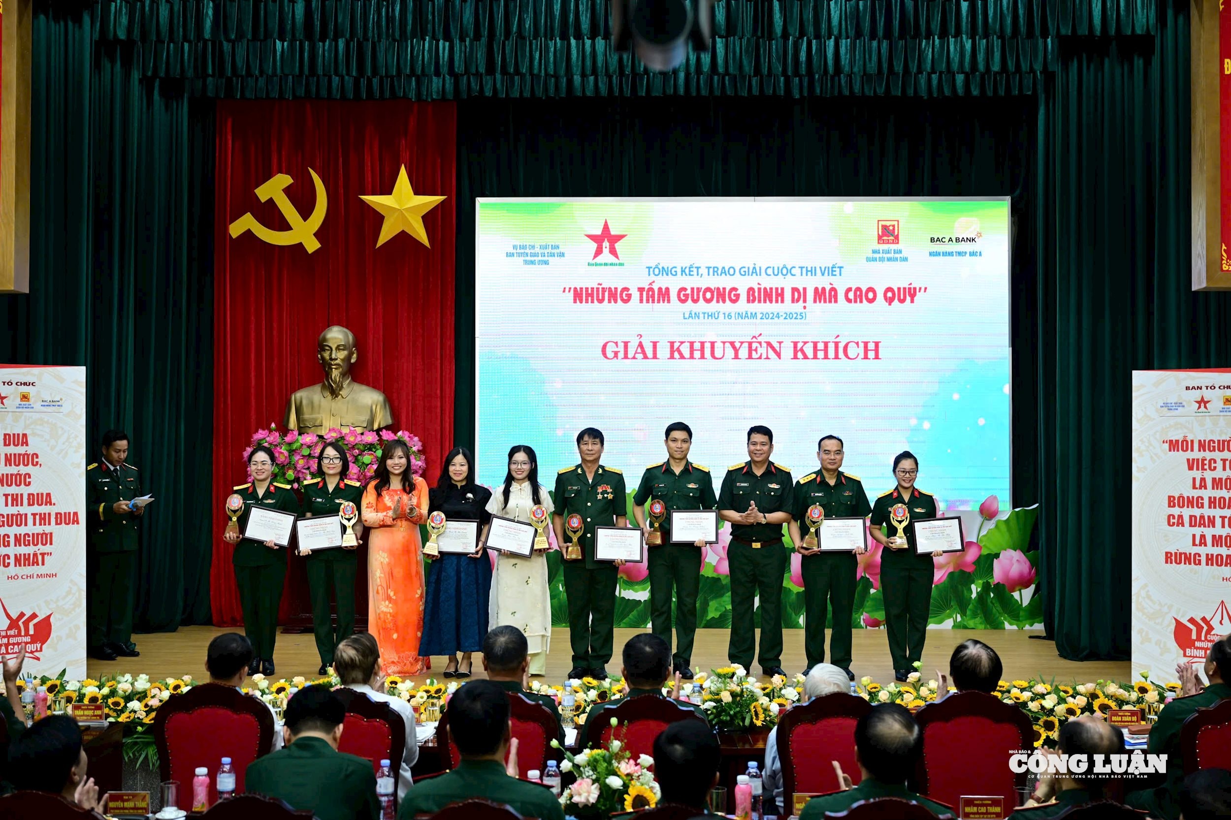 qd5.jpg