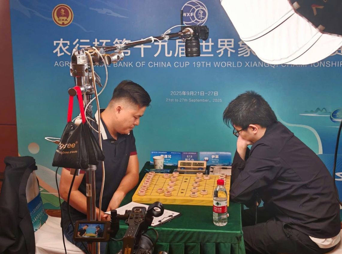 Ảnh màn hình 2025-09-27 lúc 22.25.28