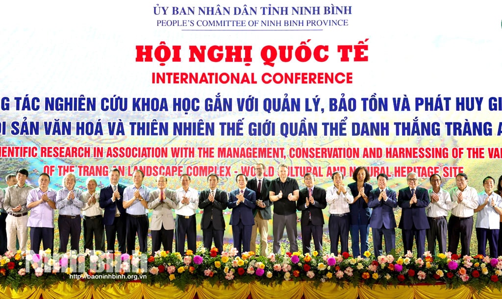 tràng an