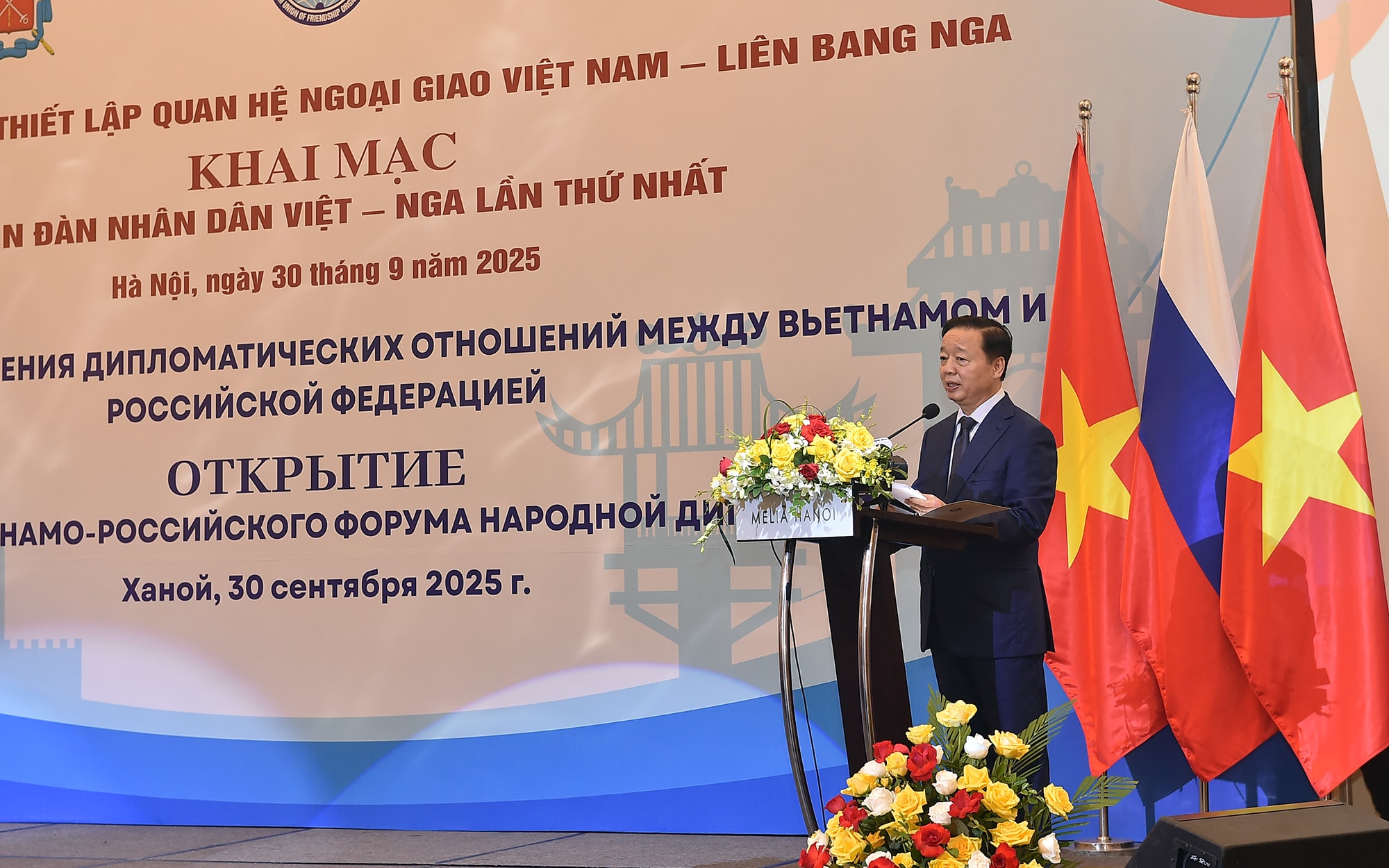 Giao lưu nhân dân Việt – Nga: Nền tảng vững chắc cho hợp tác toàn diện- Ảnh 3.