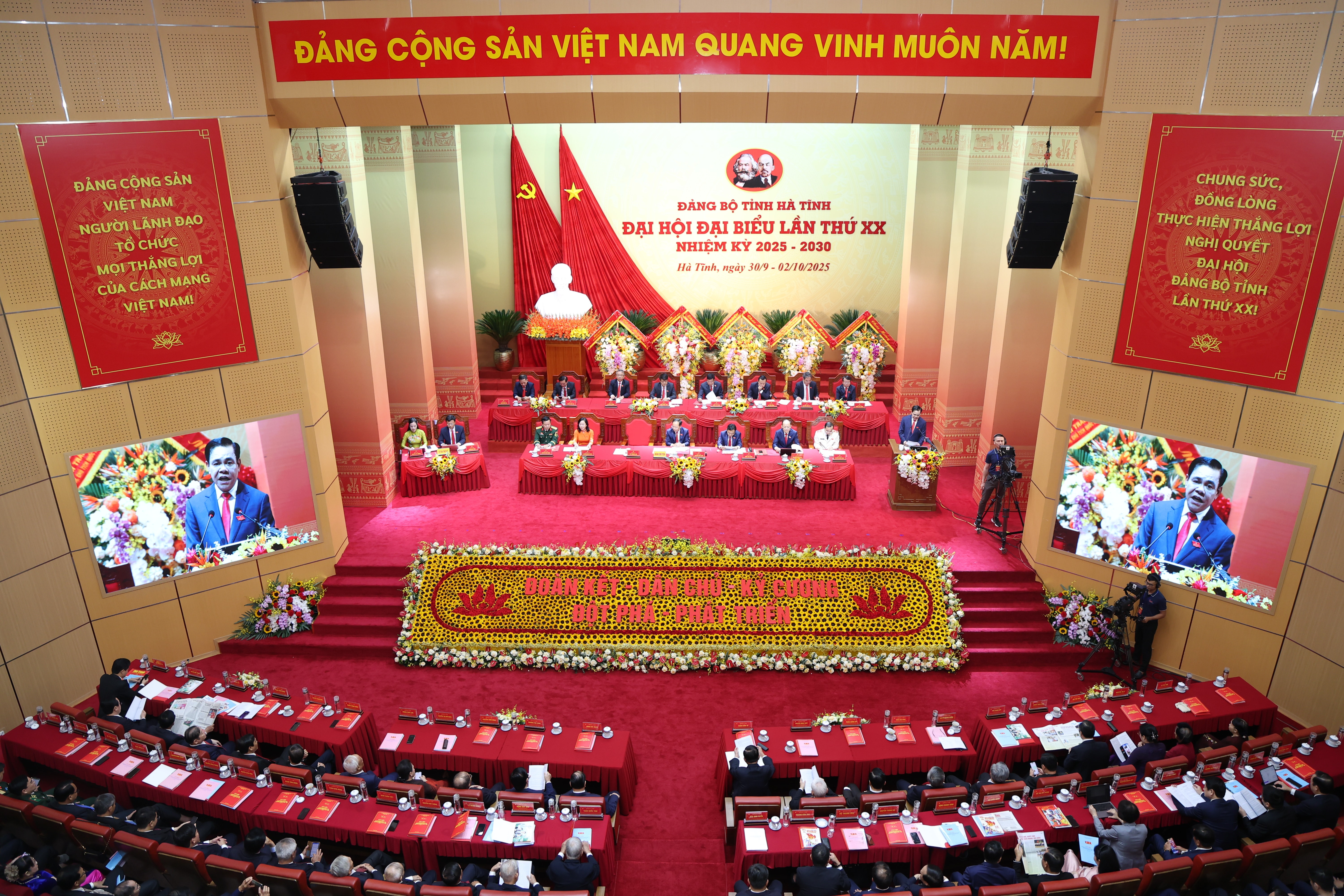 Toàn cảnh Đại hội.