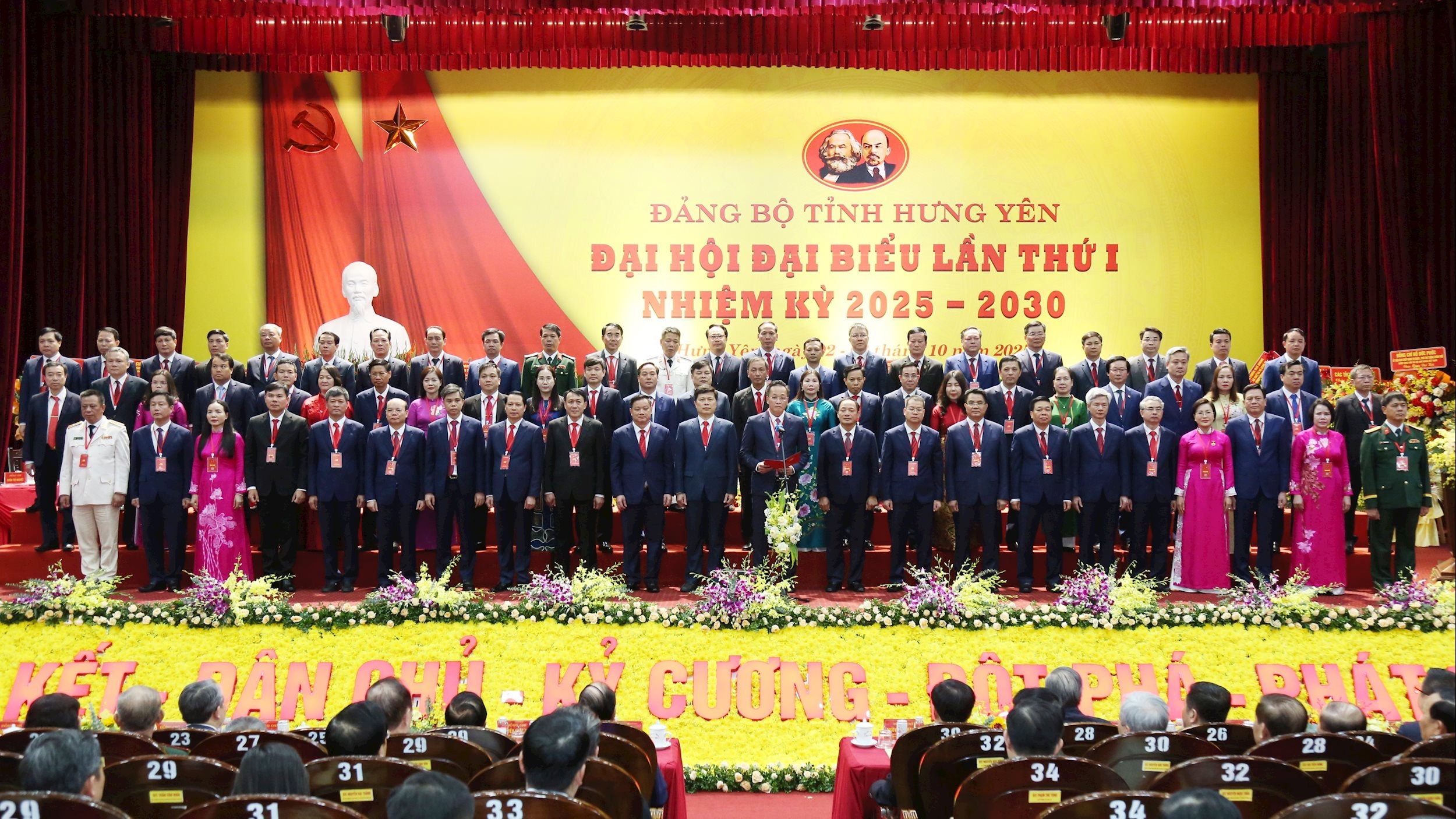 Ban chấp hành Đảng bộ tỉnh Hưng Yên khóa 2025 - 2030 