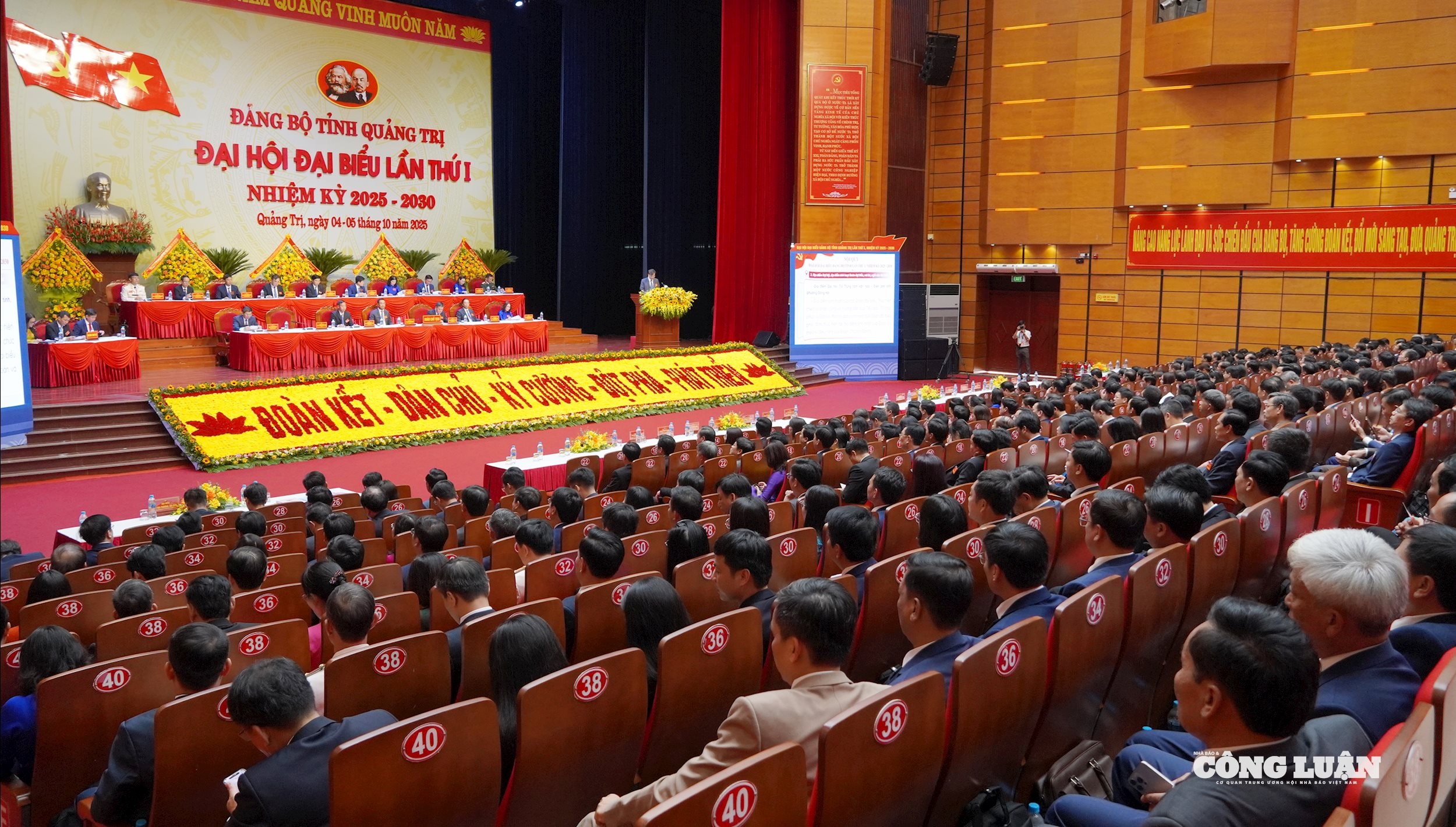 Toàn cảnh 2