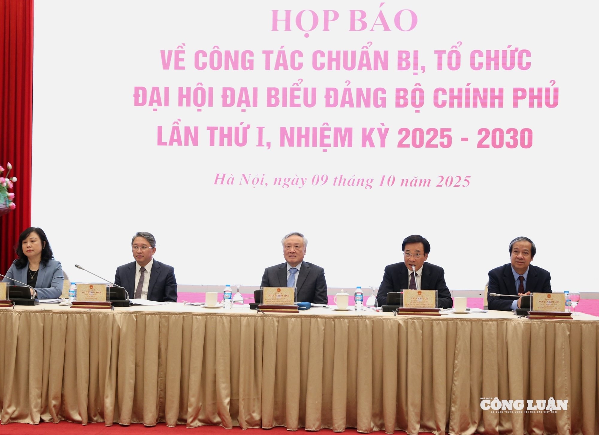 Với Nghị quyết 71 - Hứa hẹn 5 năm tới giáo dục sẽ có những kết quả lớn hơn nữa - ảnh 1 Hình ảnh: Với Nghị quyết 71 - Hứa hẹn 5 năm tới giáo dục sẽ có những kết quả lớn hơn nữa số 1