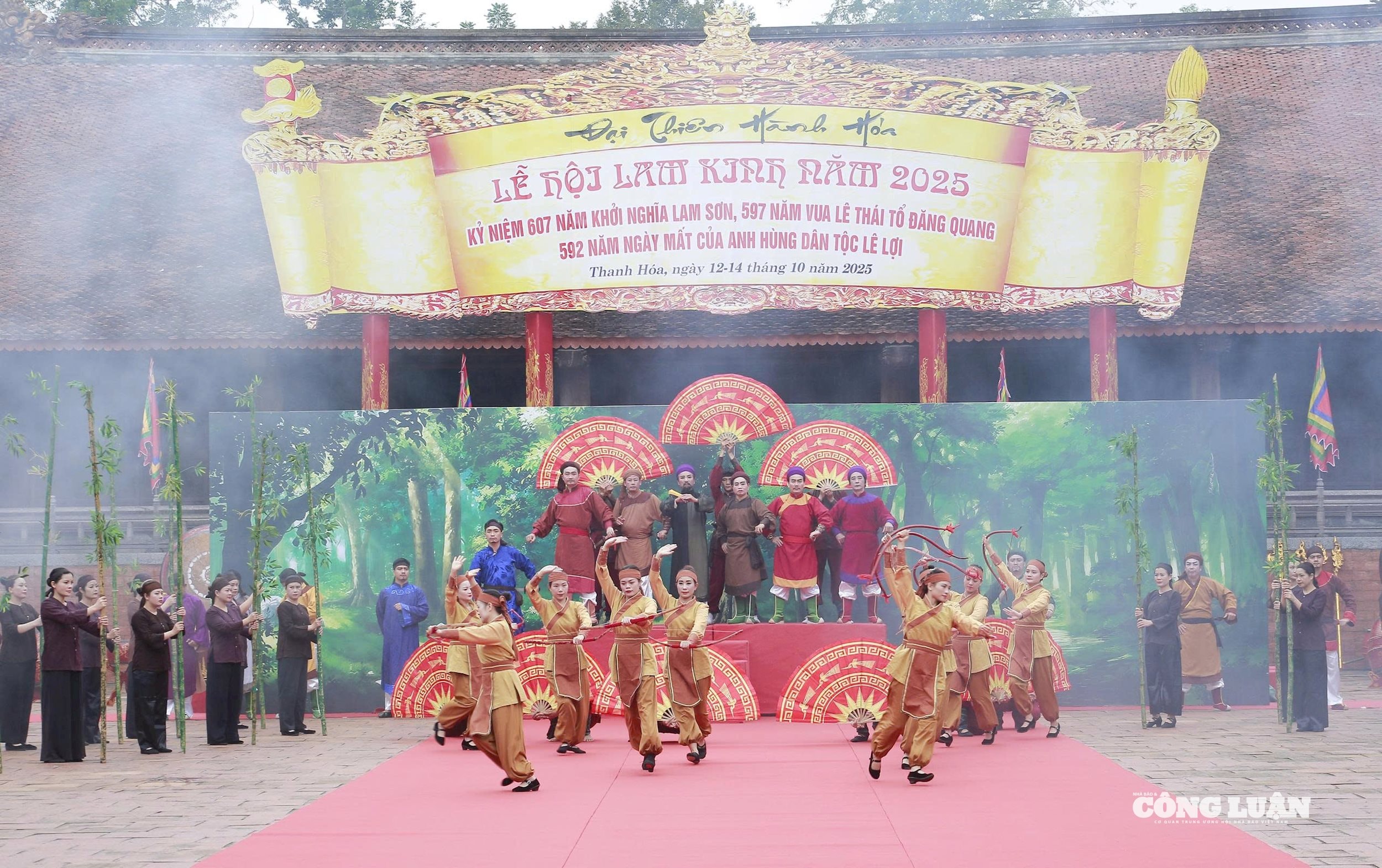 Chương trình nghệ thuật “Hào khí Lam Sơn - Tỏa sáng trường tồn” được dàn dựng công phu, tái hiện một giai đoạn lịch sử hào hùng của dân tộc