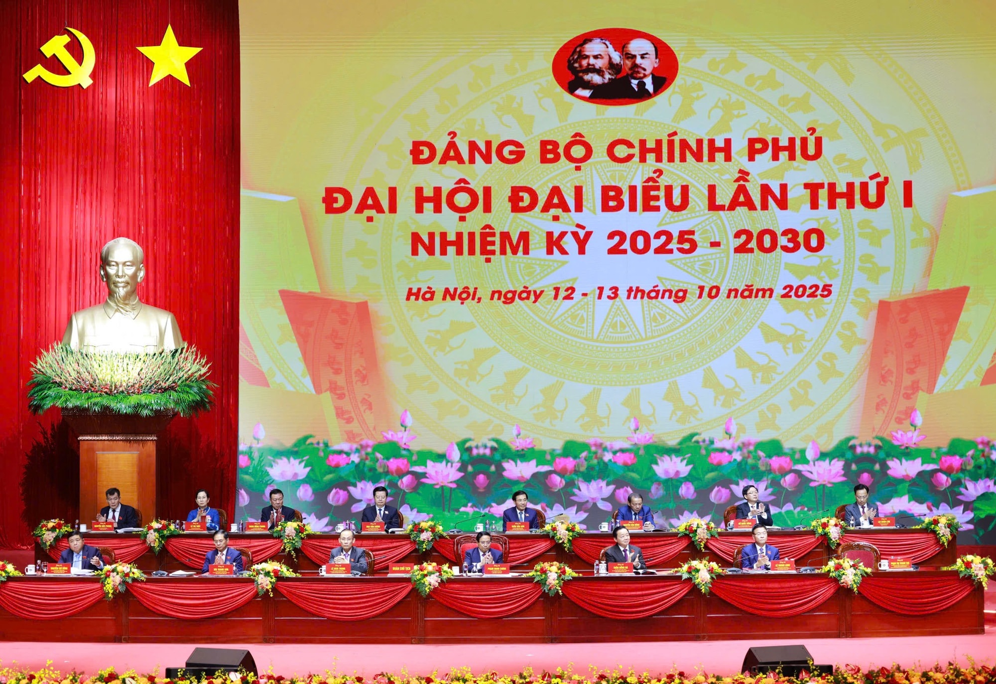 Sáng nay (13/10), khai mạc Đại hội đại biểu Đảng bộ Chính phủ lần thứ I, nhiệm kỳ 2025-2030 - ảnh 1 Hình ảnh: Sáng nay (13/10), khai mạc Đại hội đại biểu Đảng bộ Chính phủ lần thứ I, nhiệm kỳ 2025-2030 số 1