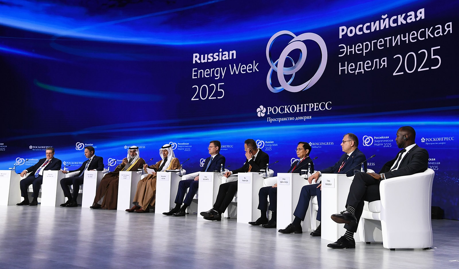 Năng lượng là nền tảng của hoà bình, phát triển- Ảnh 8.