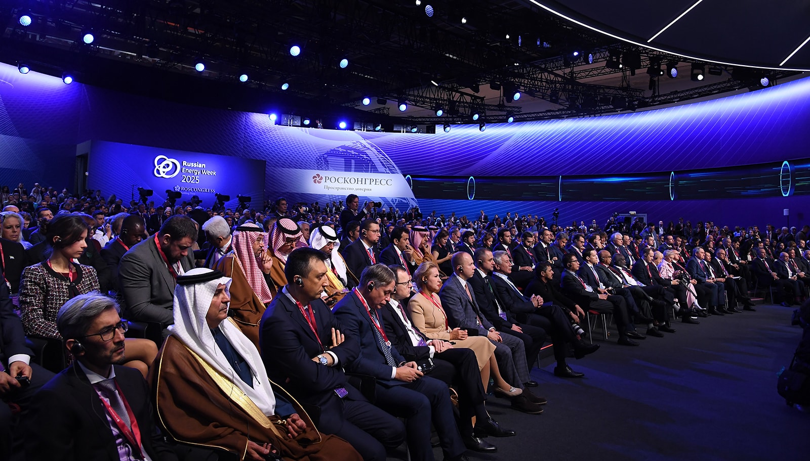 Năng lượng là nền tảng của hoà bình, phát triển- Ảnh 5.