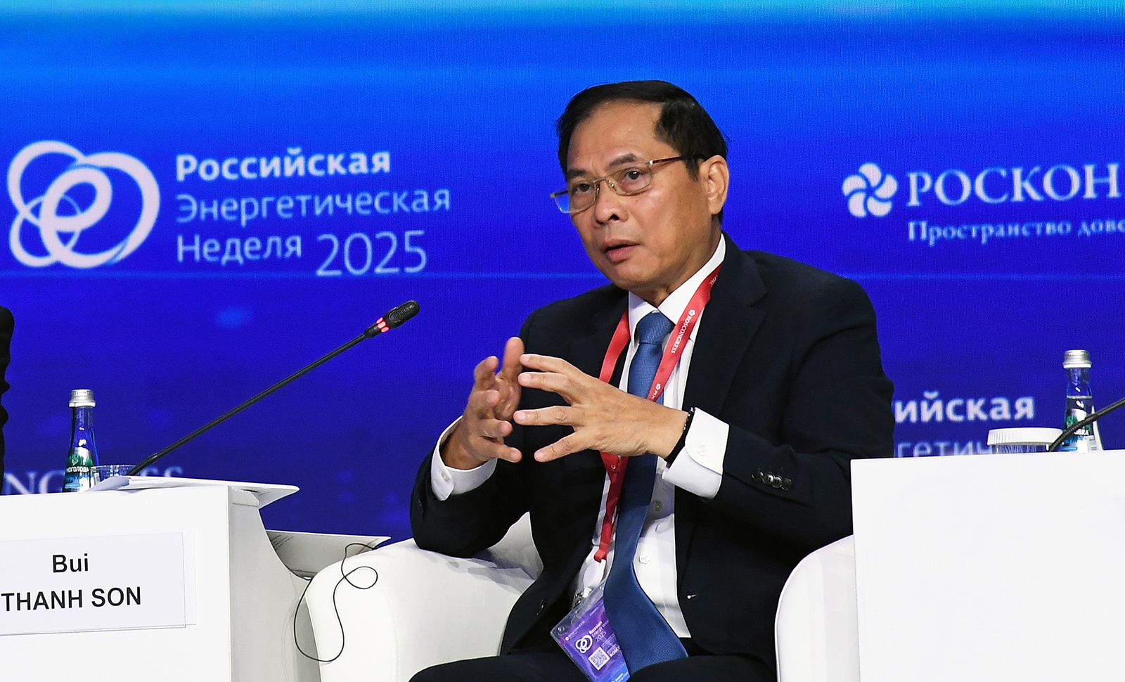 Năng lượng là nền tảng của hoà bình, phát triển- Ảnh 2.