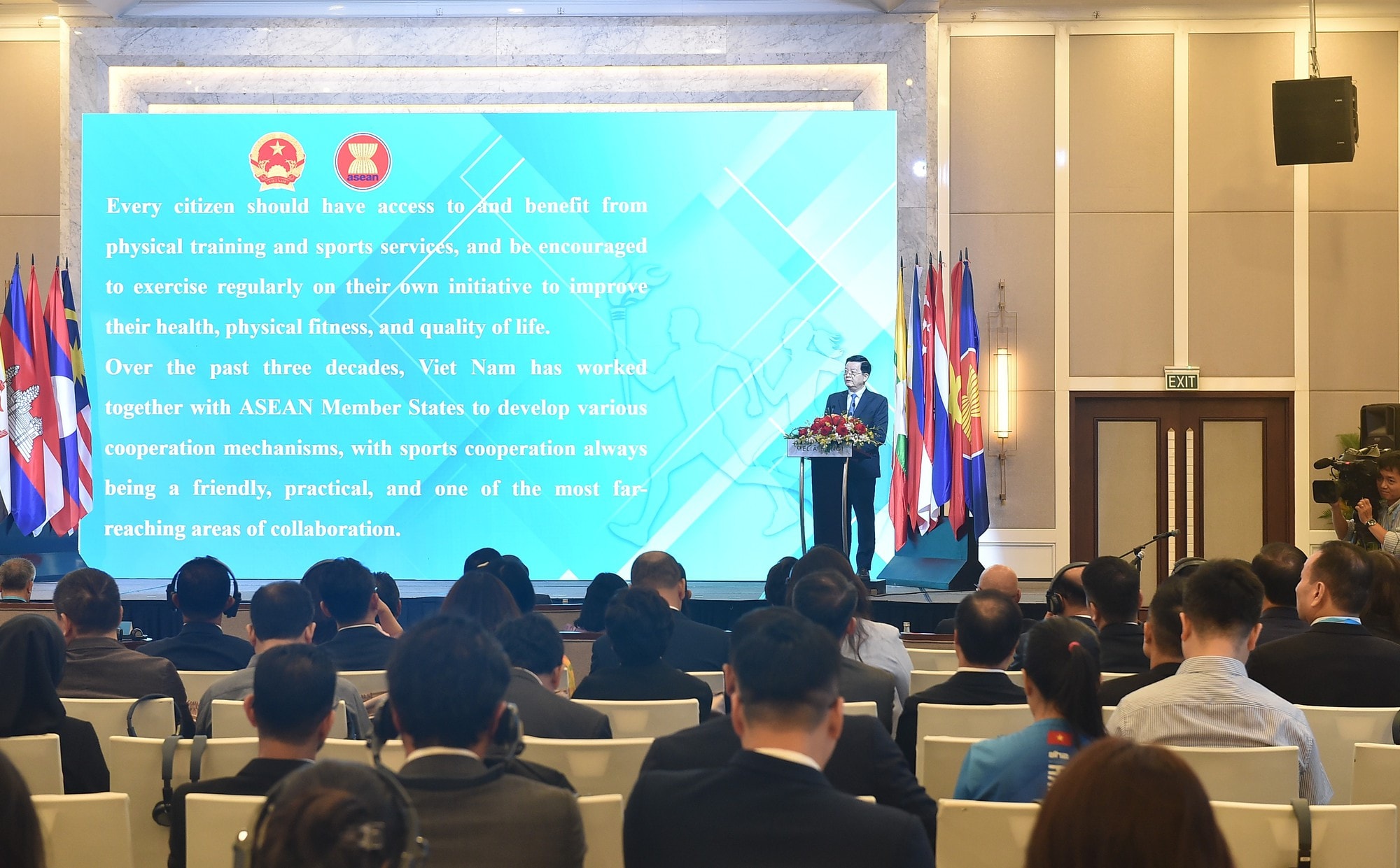 Hội nghị Bộ trưởng ASEAN về thể thao lần thứ 8: Đoàn kết, hợp tác, phát triển bền vững- Ảnh 3. Hội nghị Bộ trưởng ASEAN về thể thao lần thứ 8: Đoàn kết, hợp tác, phát triển bền vững- Ảnh 3.