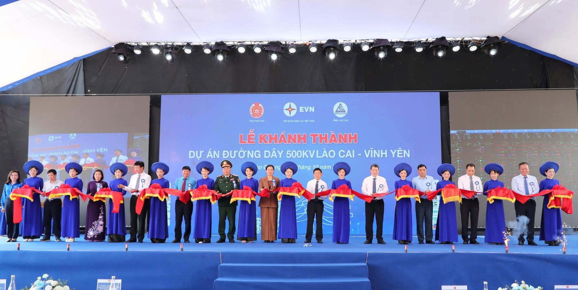 Khánh thành Dự án đường dây 500 kV Lào Cai - Vĩnh Yên: Công trình đặc biệt quan trọng, đảm bảo an ninh năng lượng quốc gia- Ảnh 1. Khánh thành Dự án đường dây 500 kV Lào Cai - Vĩnh Yên: Công trình đặc biệt quan trọng, đảm bảo an ninh năng lượng quốc gia- Ảnh 1.