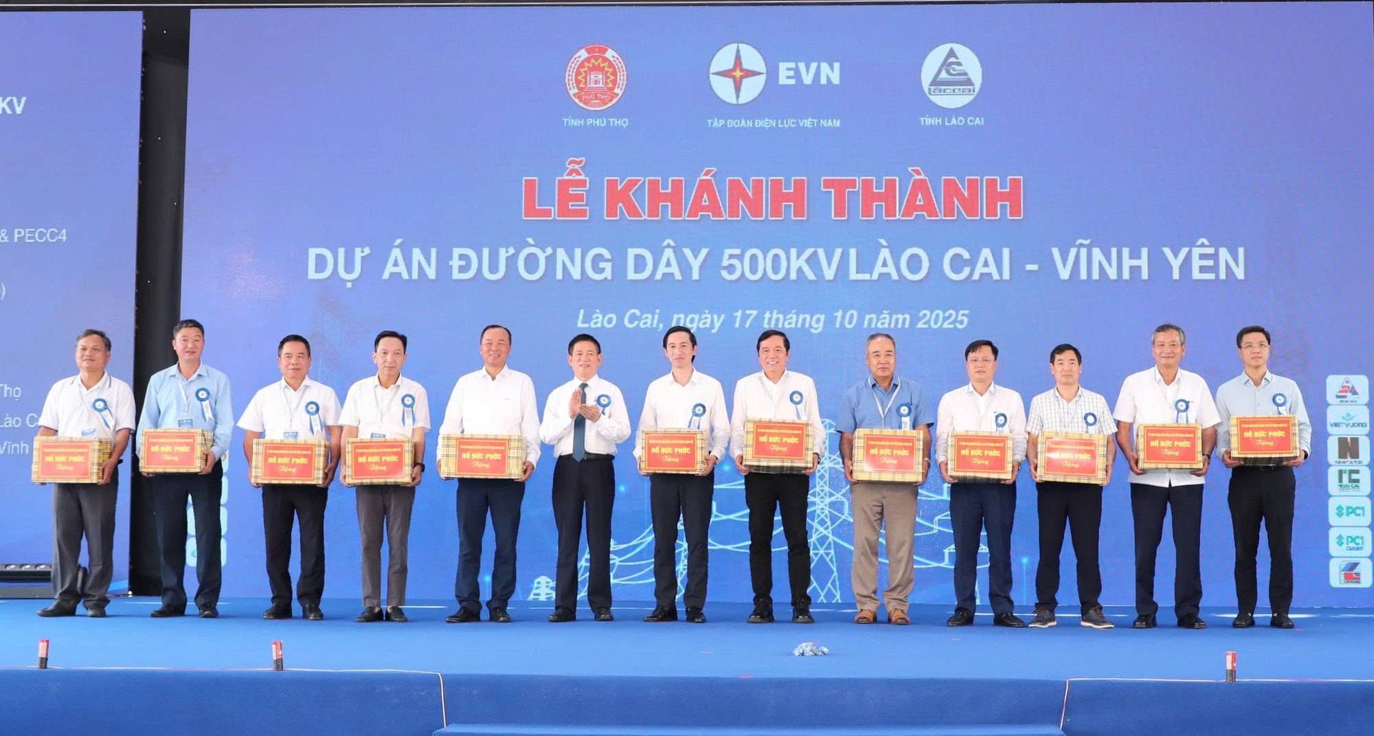 Khánh thành Dự án đường dây 500 kV Lào Cai - Vĩnh Yên: Công trình đặc biệt quan trọng, đảm bảo an ninh năng lượng quốc gia- Ảnh 4. Khánh thành Dự án đường dây 500 kV Lào Cai - Vĩnh Yên: Công trình đặc biệt quan trọng, đảm bảo an ninh năng lượng quốc gia- Ảnh 4.