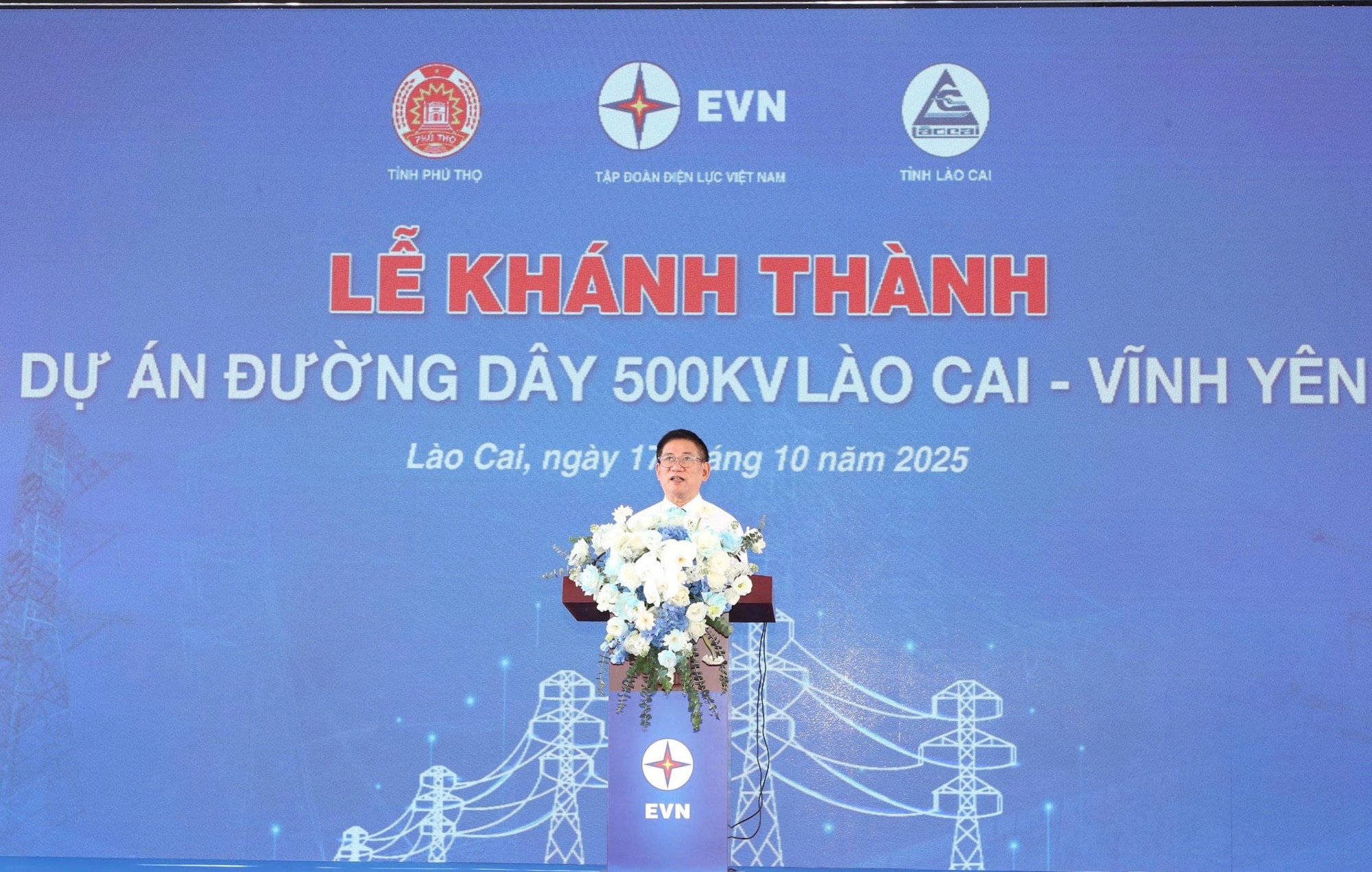 Khánh thành Dự án đường dây 500 kV Lào Cai - Vĩnh Yên: Công trình đặc biệt quan trọng, đảm bảo an ninh năng lượng quốc gia- Ảnh 3. Khánh thành Dự án đường dây 500 kV Lào Cai - Vĩnh Yên: Công trình đặc biệt quan trọng, đảm bảo an ninh năng lượng quốc gia- Ảnh 3.