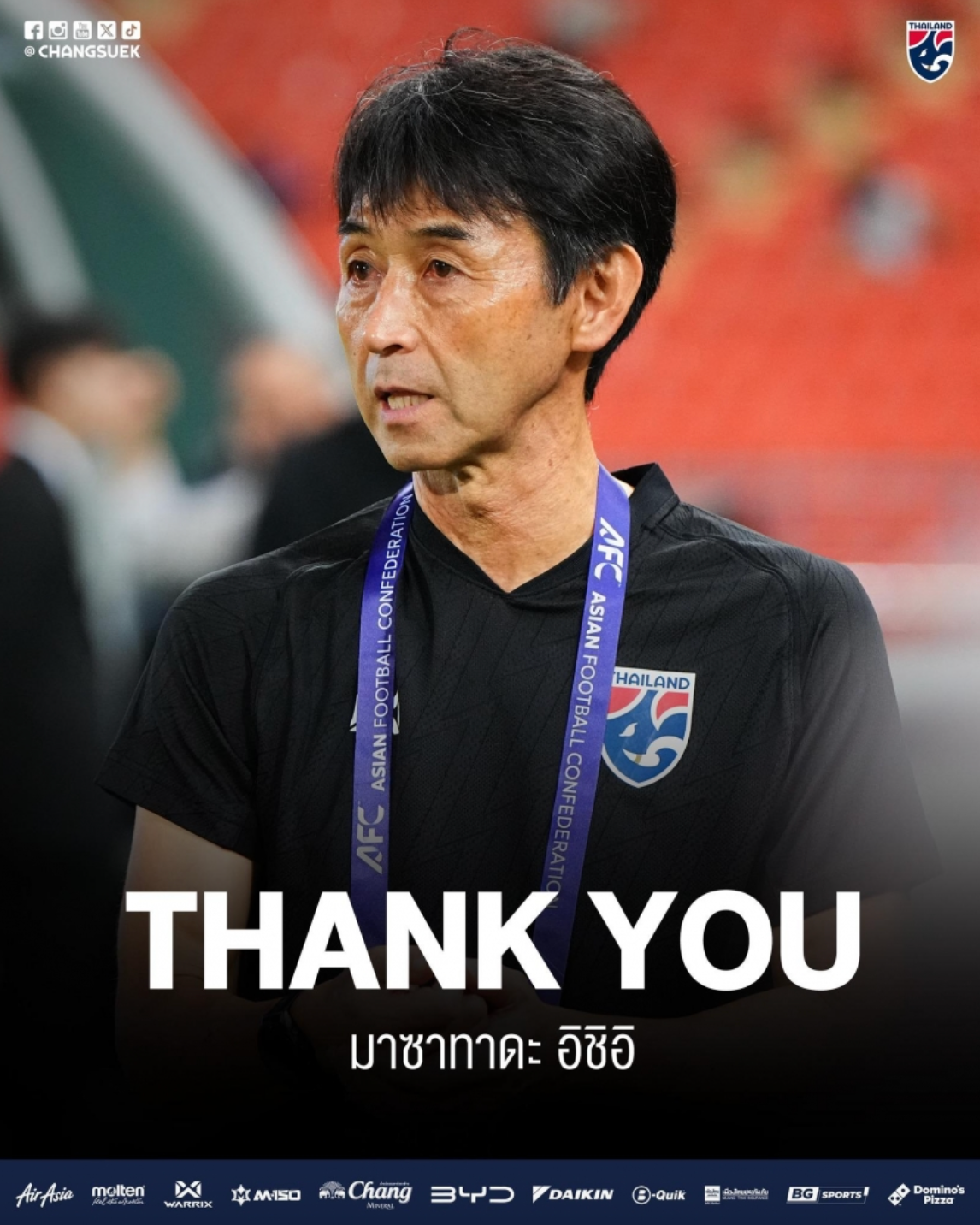 Ảnh màn hình 2025-10-21 lúc 16.51.06