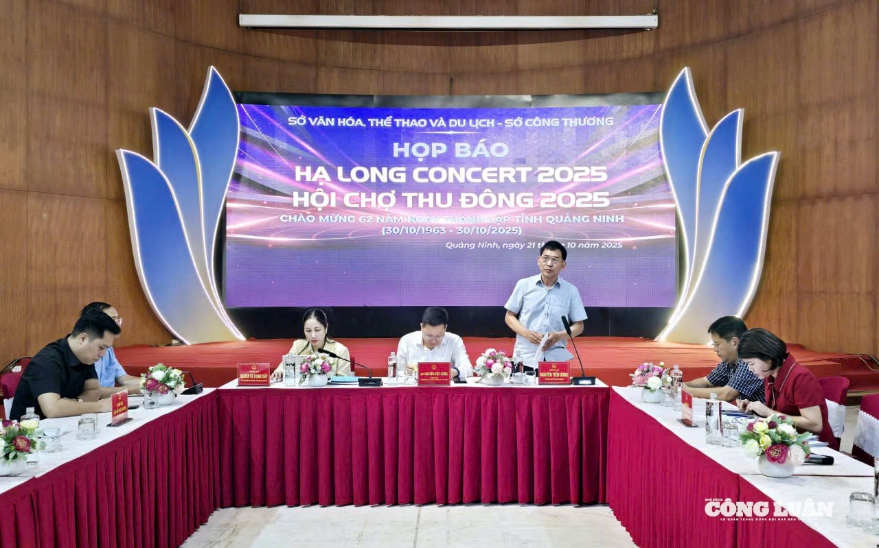 hop-bao-cong-bo-hoi-cho-ocop-quang-ninh-2025.jpg