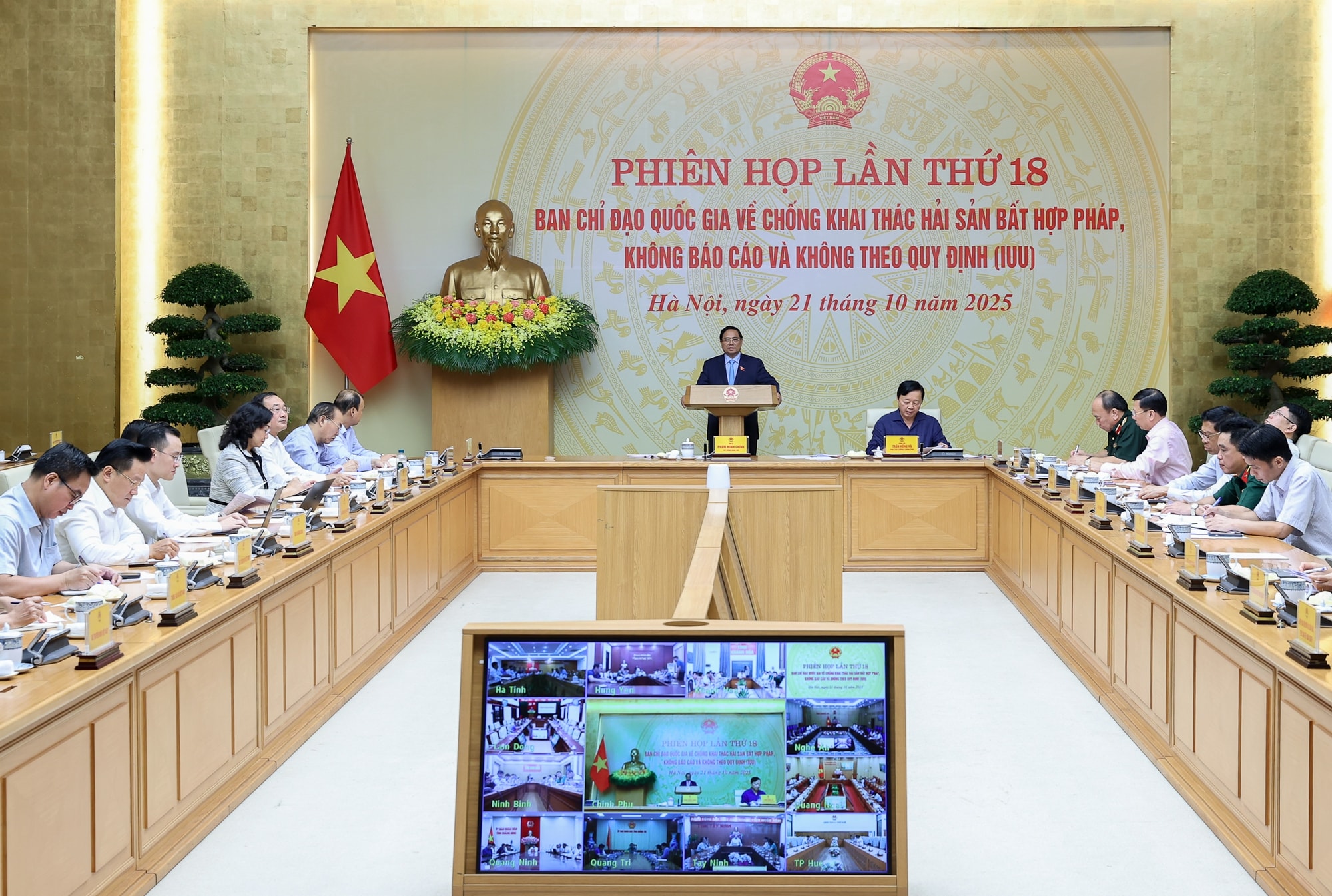 Thủ tướng: Kiên quyết tuyên chiến với khai thác IUU- Ảnh 1. Thủ tướng: Kiên quyết tuyên chiến với khai thác IUU- Ảnh 1.