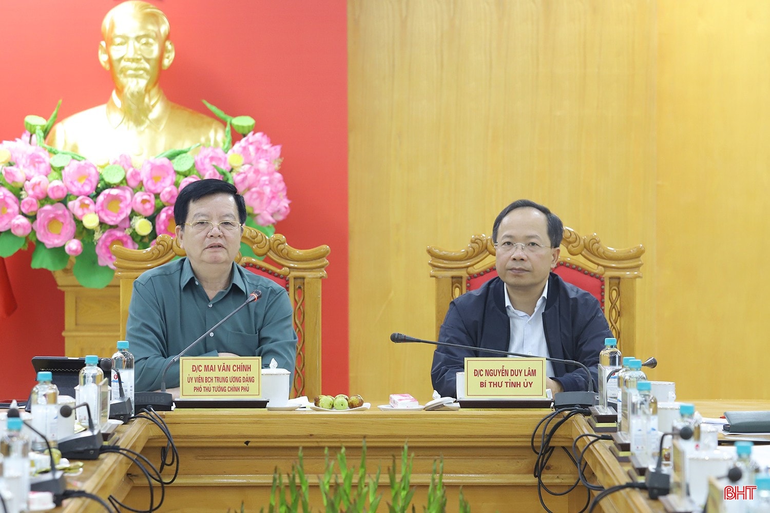 Phó Thủ tướng Mai Văn Chính kiểm tra công tác ứng phó mưa lũ tại Hà Tĩnh- Ảnh 1. Phó Thủ tướng Mai Văn Chính kiểm tra công tác ứng phó mưa lũ tại Hà Tĩnh- Ảnh 1.