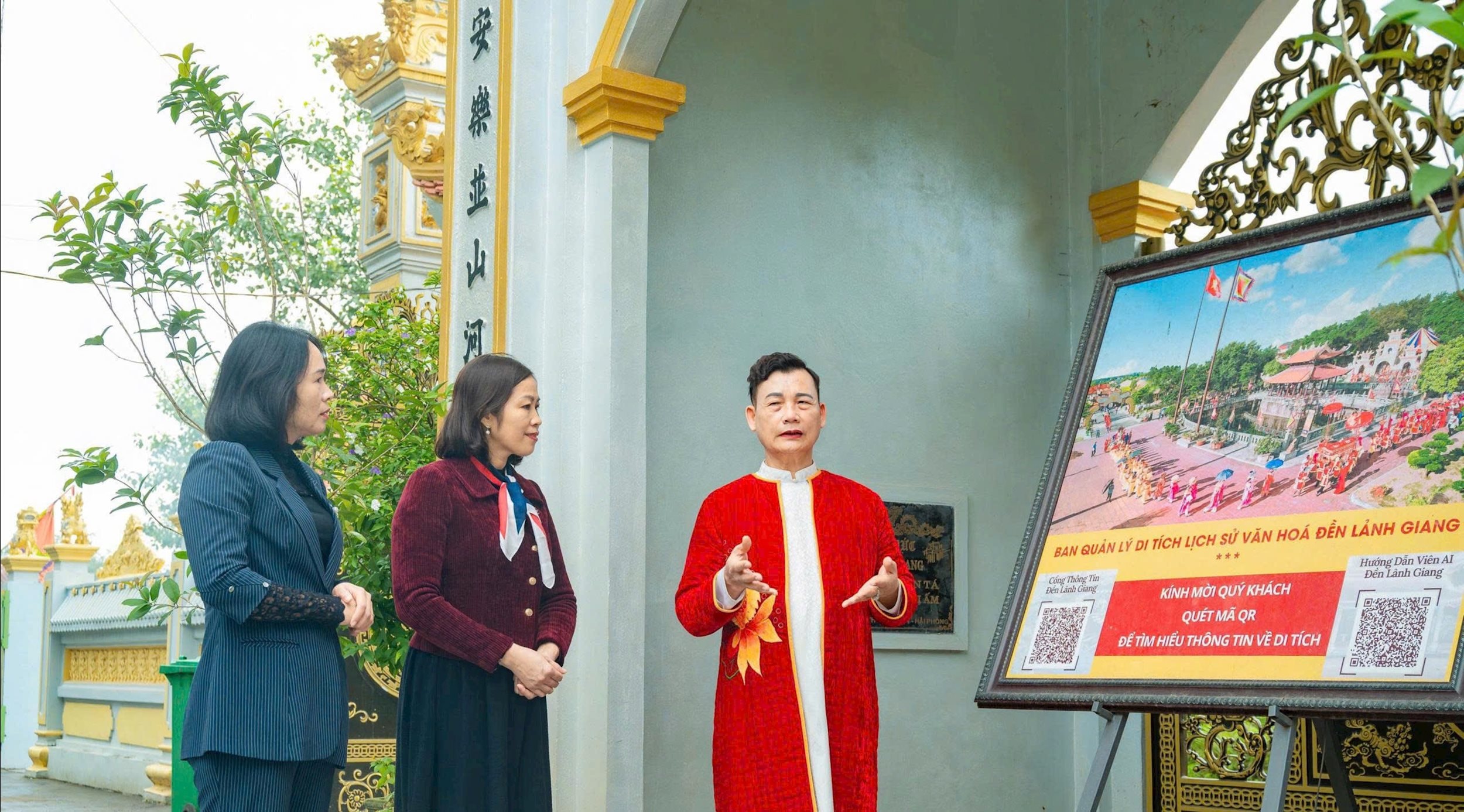 សារីរិកធាតុ