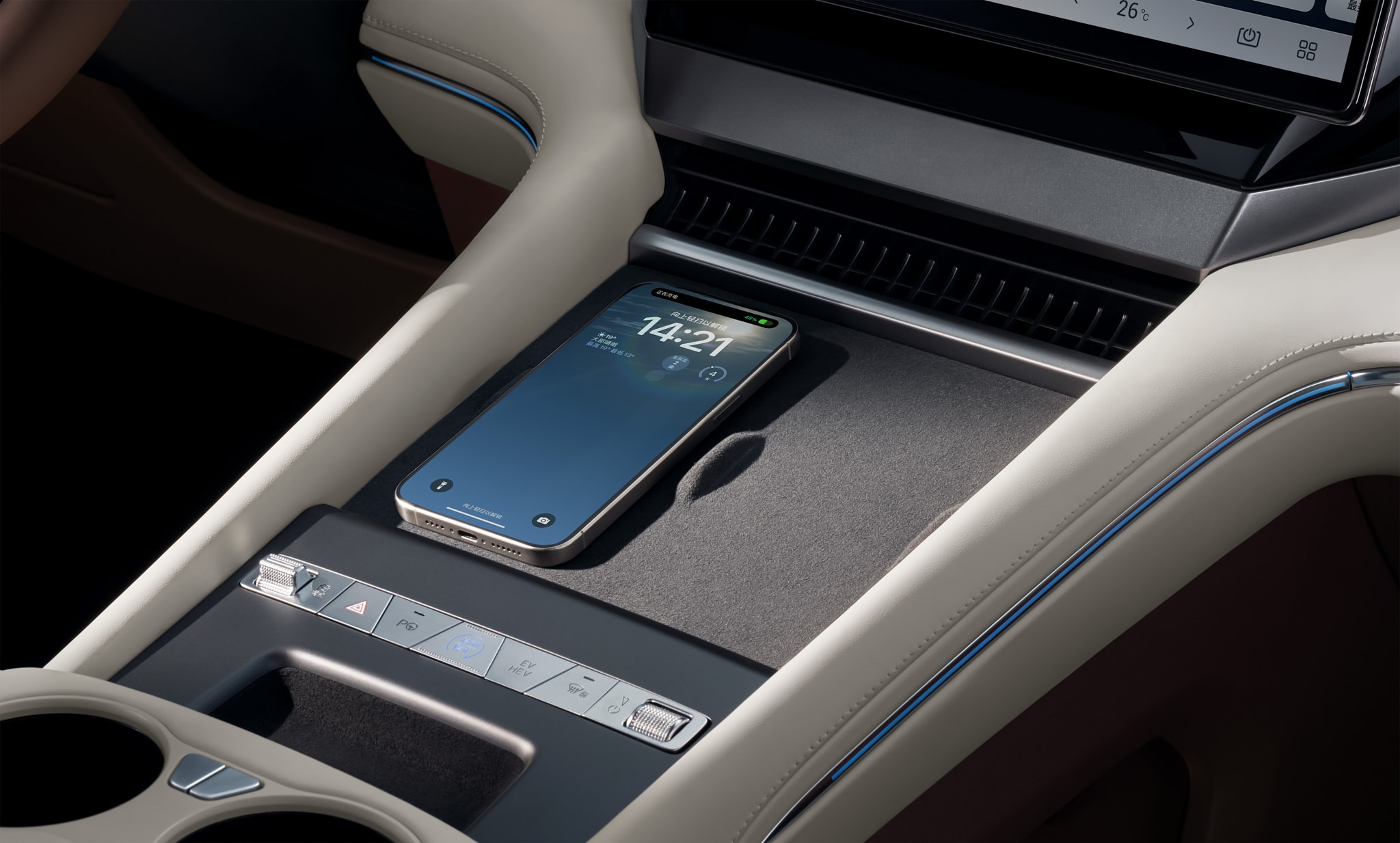 BYD M9_NộiThất_18