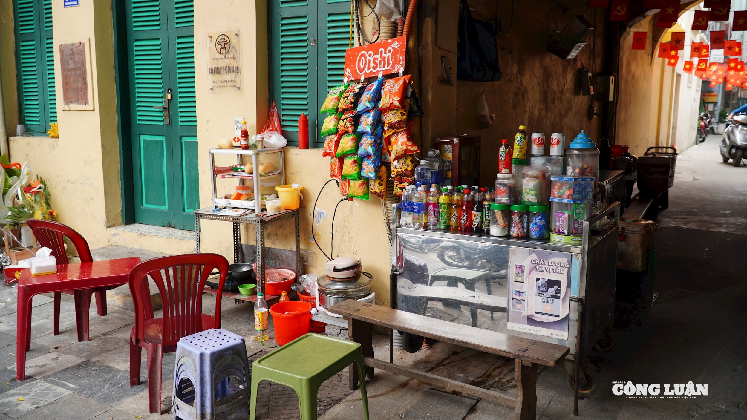 Sudut Hanoi di awal musim dingin