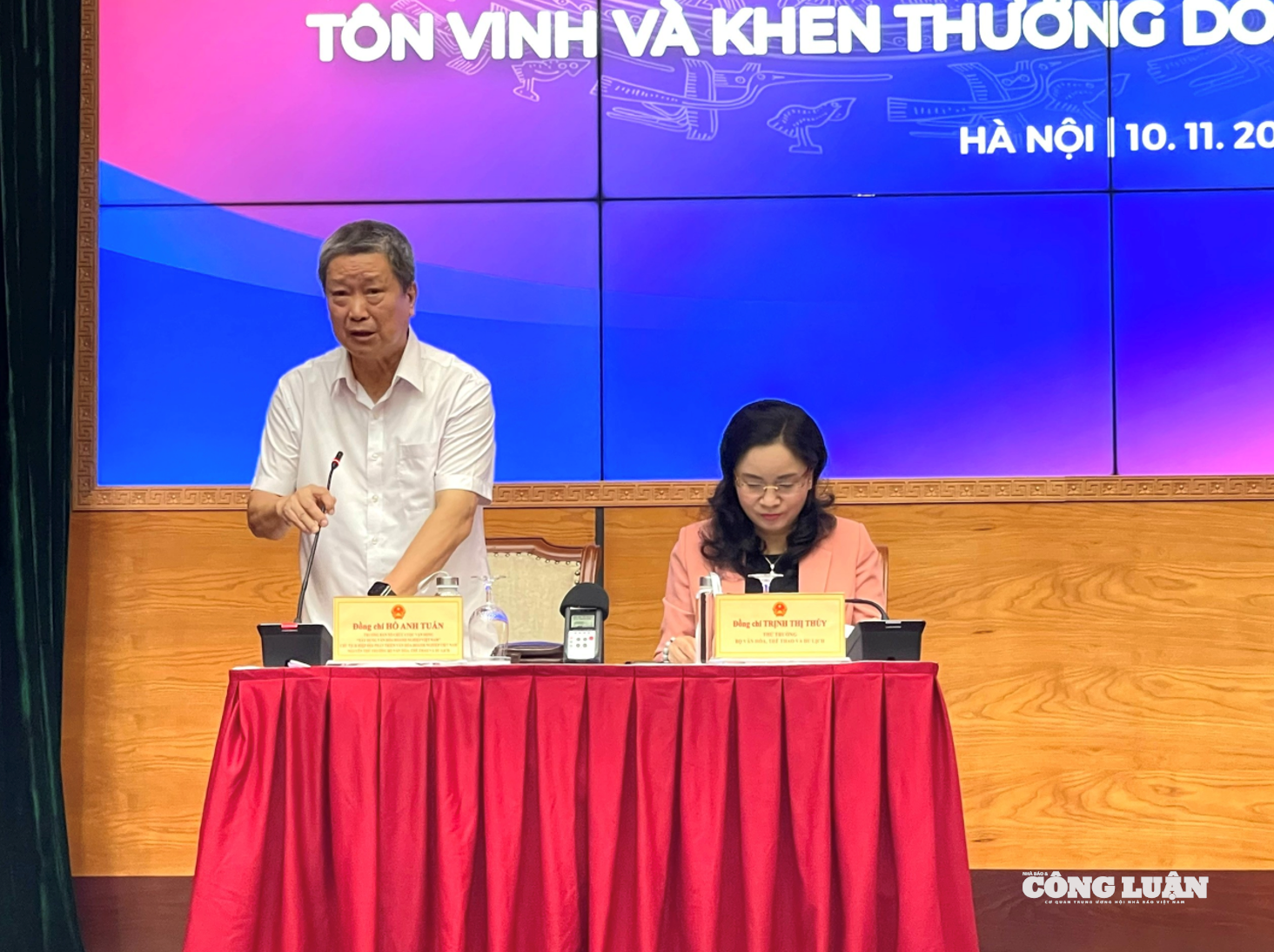 រូបថតអេក្រង់ 2025-11-11 នៅ 01.00.54