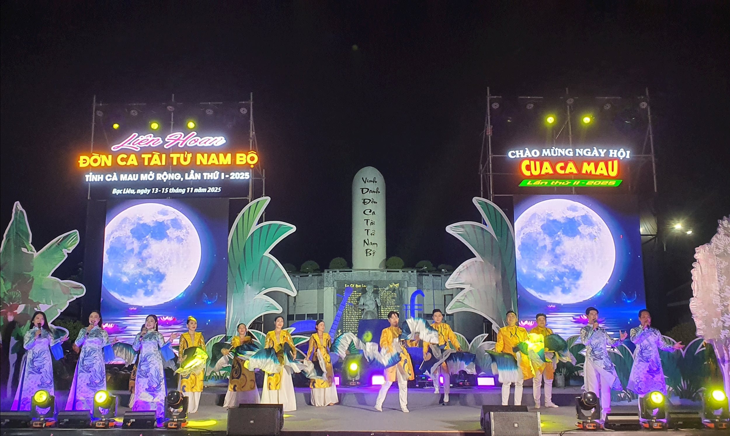 Quang cảnh khai mạc Liên hoan nghệ thuật đờn ca tài tử Nam bộ, tỉnh Cà Mau mở rộng lần thứ I - năm 2025.