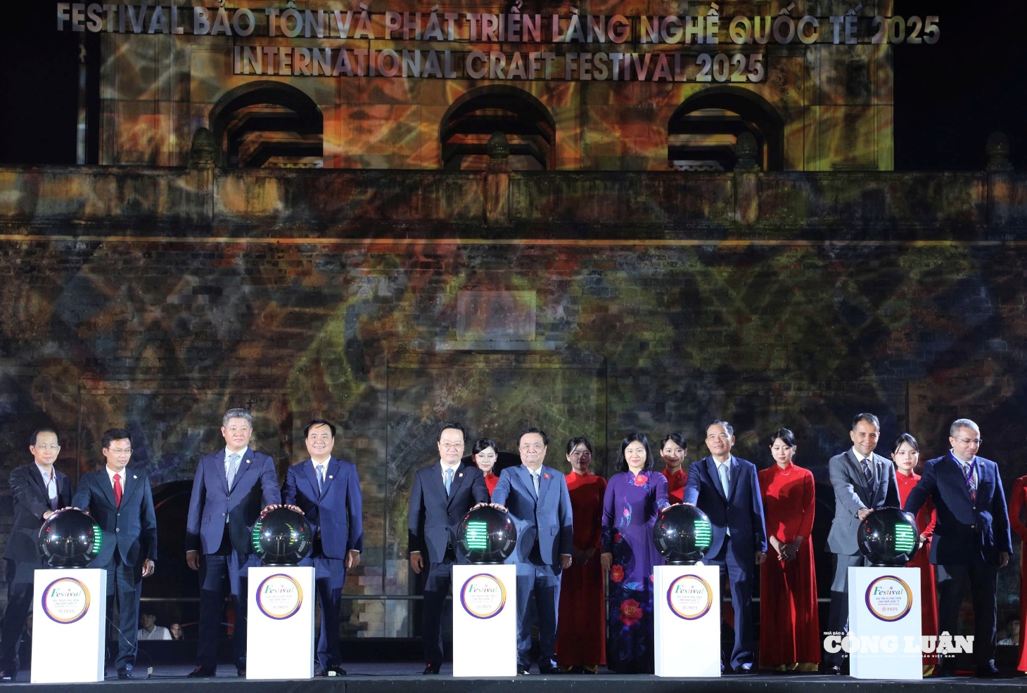 Ảnh màn hình 2025-11-15 lúc 06.32.31