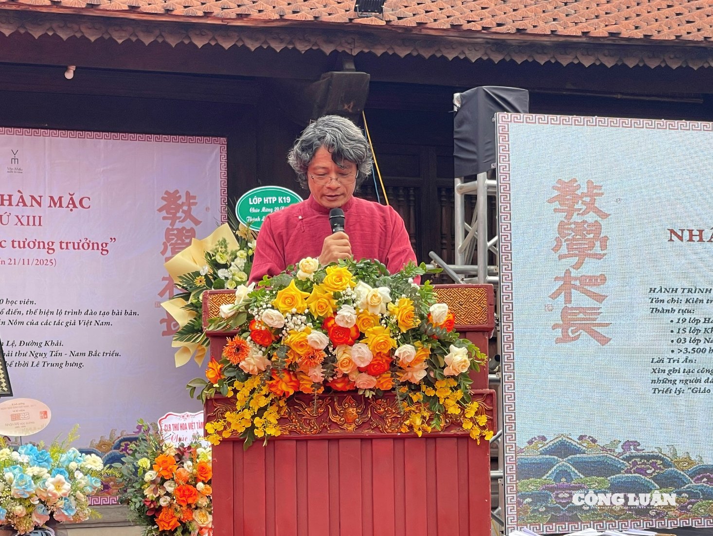 Captura de tela de 16/11/2025 às 14:24:58