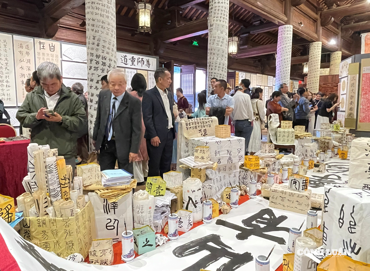 Captura de tela de 16/11/2025 às 14:25:55