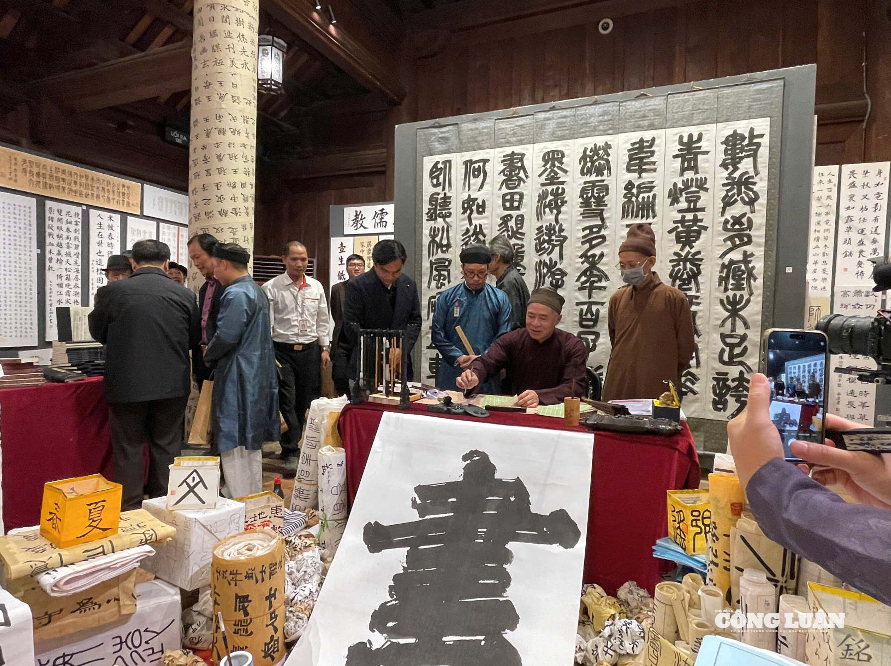 Captura de tela de 16/11/2025 às 14:37:45