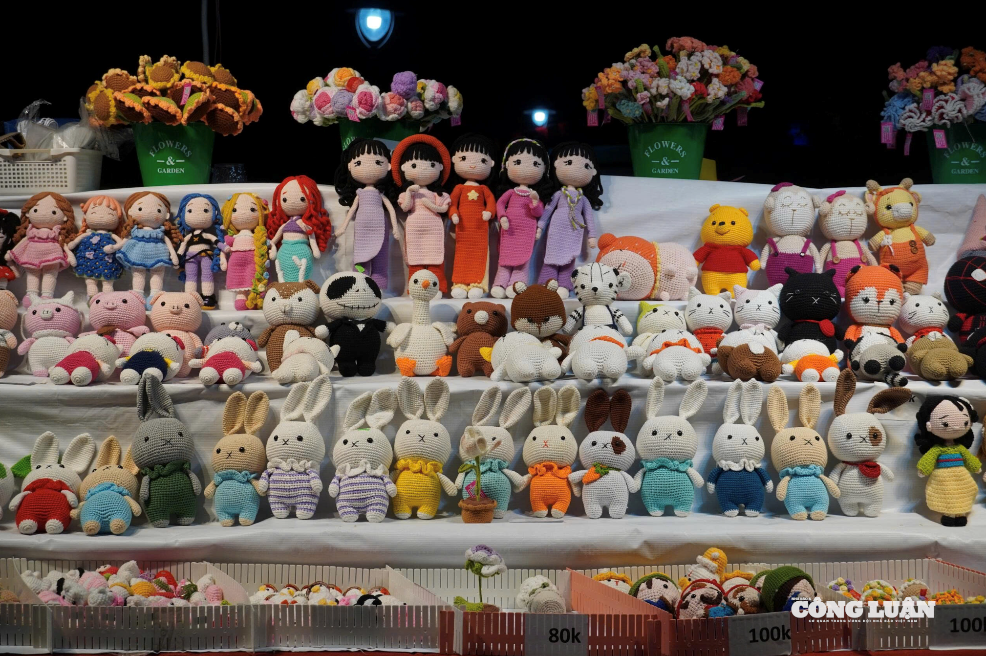 ພາບຫນ້າຈໍ 2025-11-22 ເວລາ 07.44.14