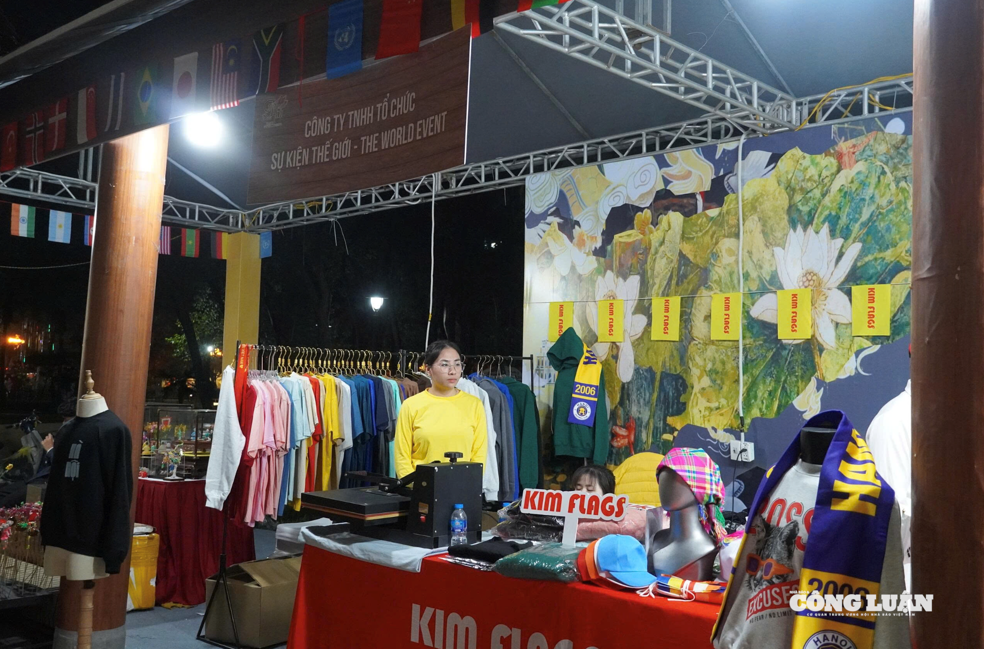 ພາບຫນ້າຈໍ 2025-11-22 ເວລາ 07.44.28