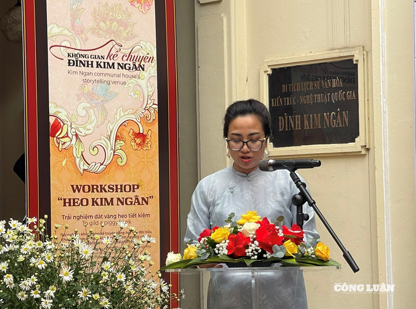 រូបថតអេក្រង់ 2025-11-22 នៅ 15.28.55