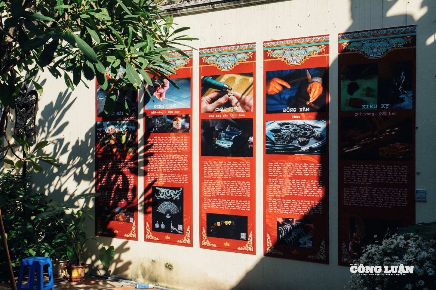 រូបថតអេក្រង់ 2025-11-22 នៅ 15.31.22